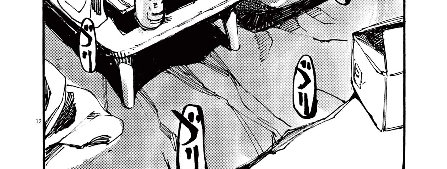 Read JUMBO MAX ~Hyper ED Illicit Drugmaker~ chapter 37 image 23 on Lezhin