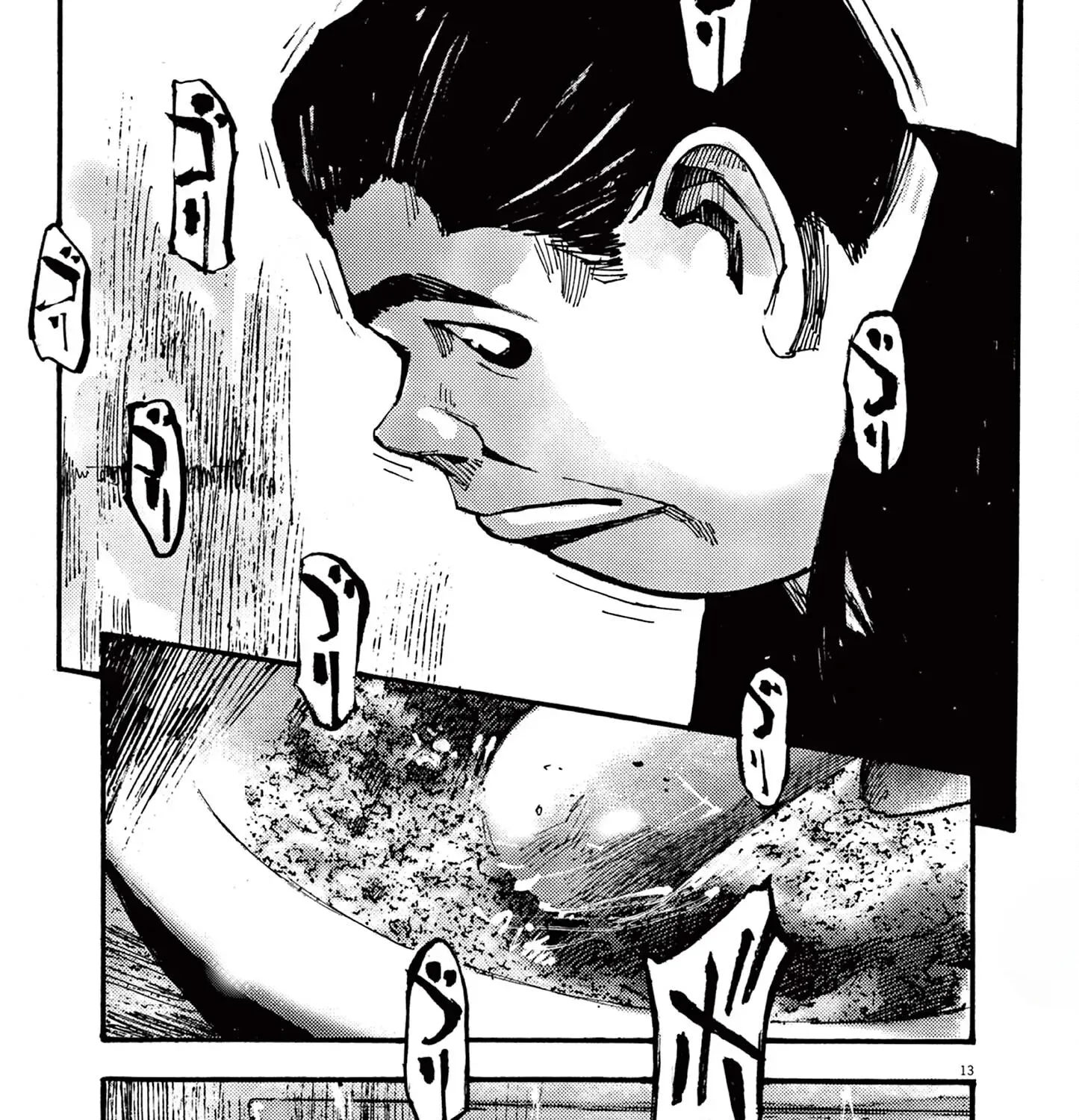 Read JUMBO MAX ~Hyper ED Illicit Drugmaker~ chapter 37 image 24 on Lezhin