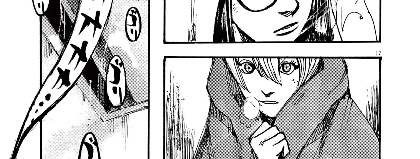 Read JUMBO MAX ~Hyper ED Illicit Drugmaker~ chapter 37 image 33 on Lezhin