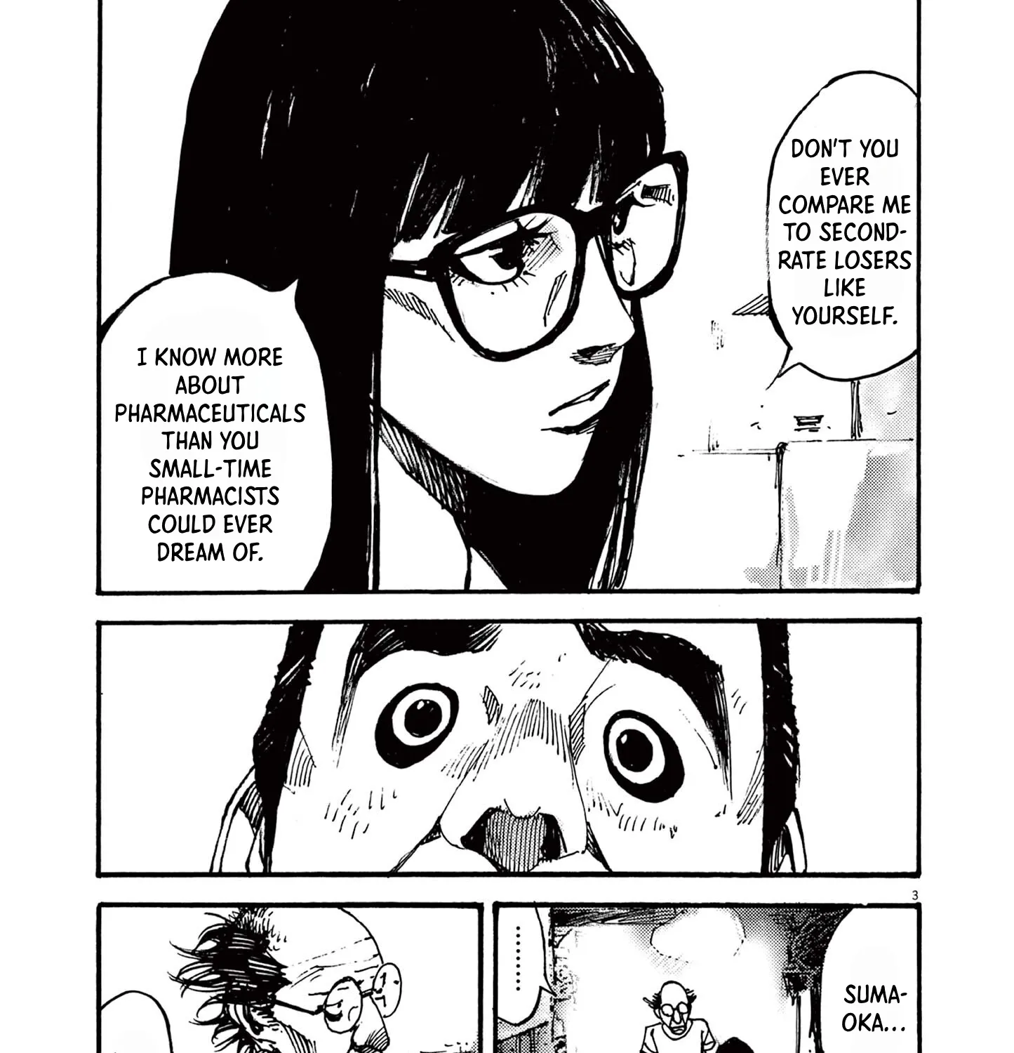 Read JUMBO MAX ~Hyper ED Illicit Drugmaker~ chapter 37 image 4 on Lezhin