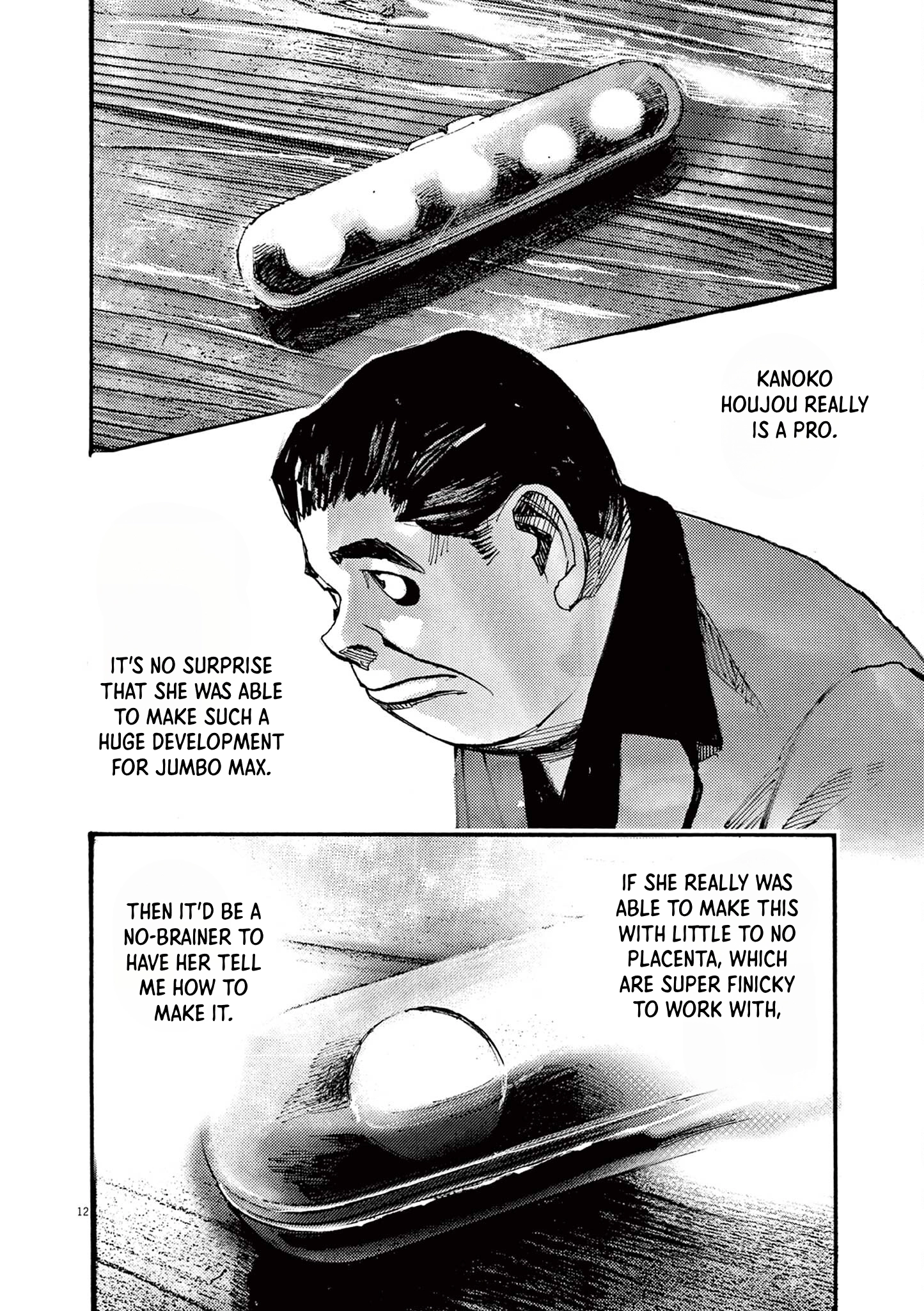 Read JUMBO MAX ~Hyper ED Illicit Drugmaker~ chapter 38 image 11 on Lezhin