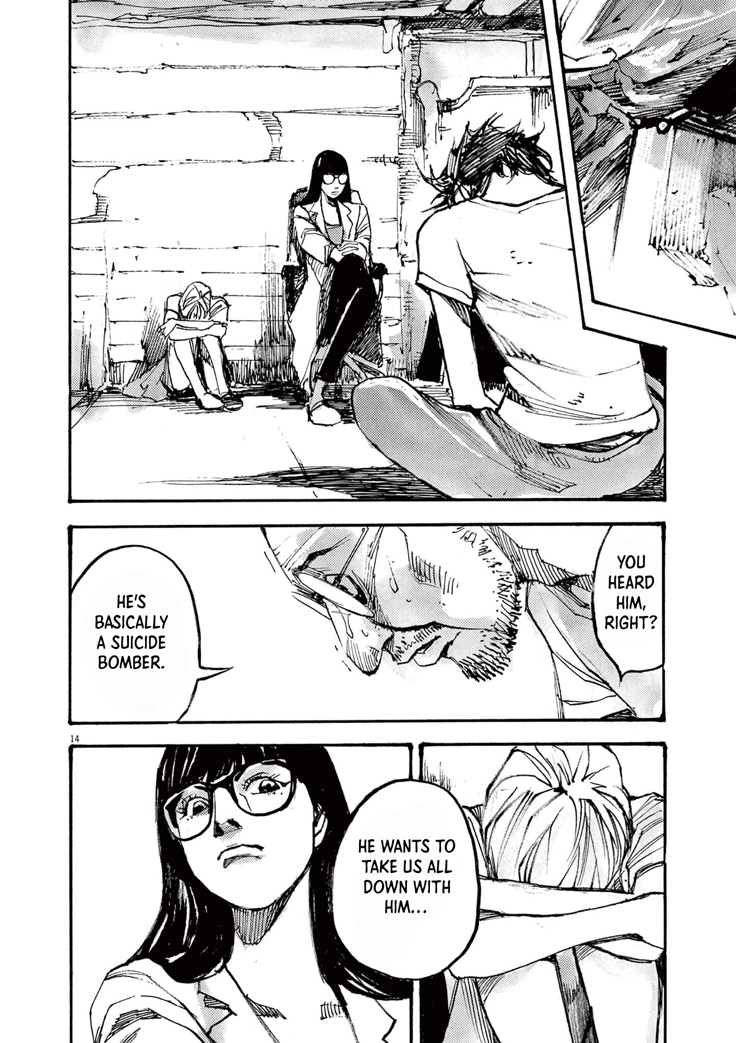 Read JUMBO MAX ~Hyper ED Illicit Drugmaker~ chapter 38 image 13 on Lezhin