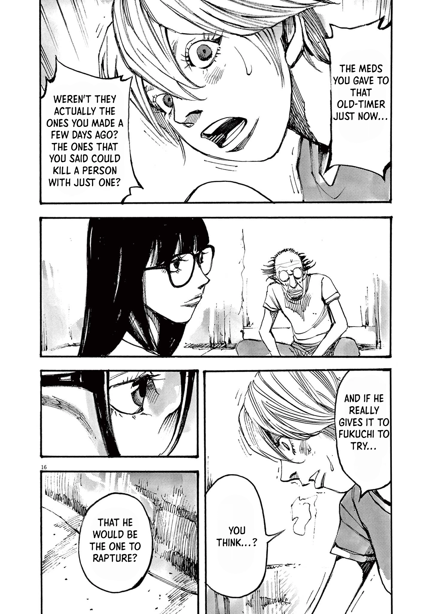 Read JUMBO MAX ~Hyper ED Illicit Drugmaker~ chapter 38 image 15 on Lezhin