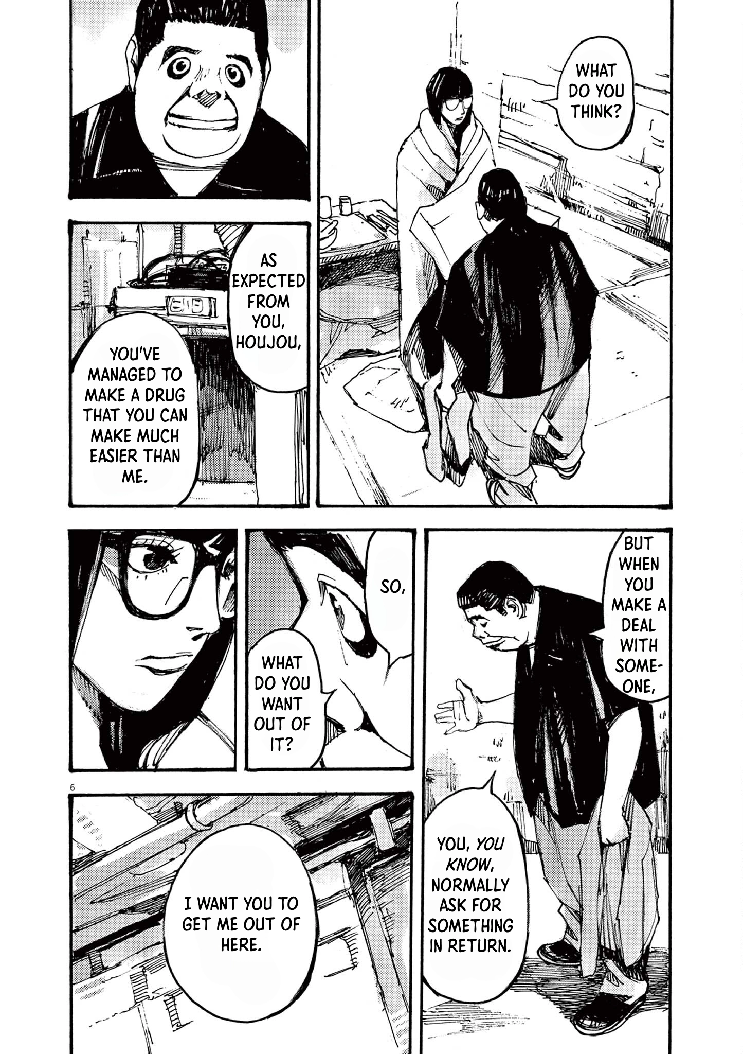 Read JUMBO MAX ~Hyper ED Illicit Drugmaker~ chapter 38 image 5 on Lezhin