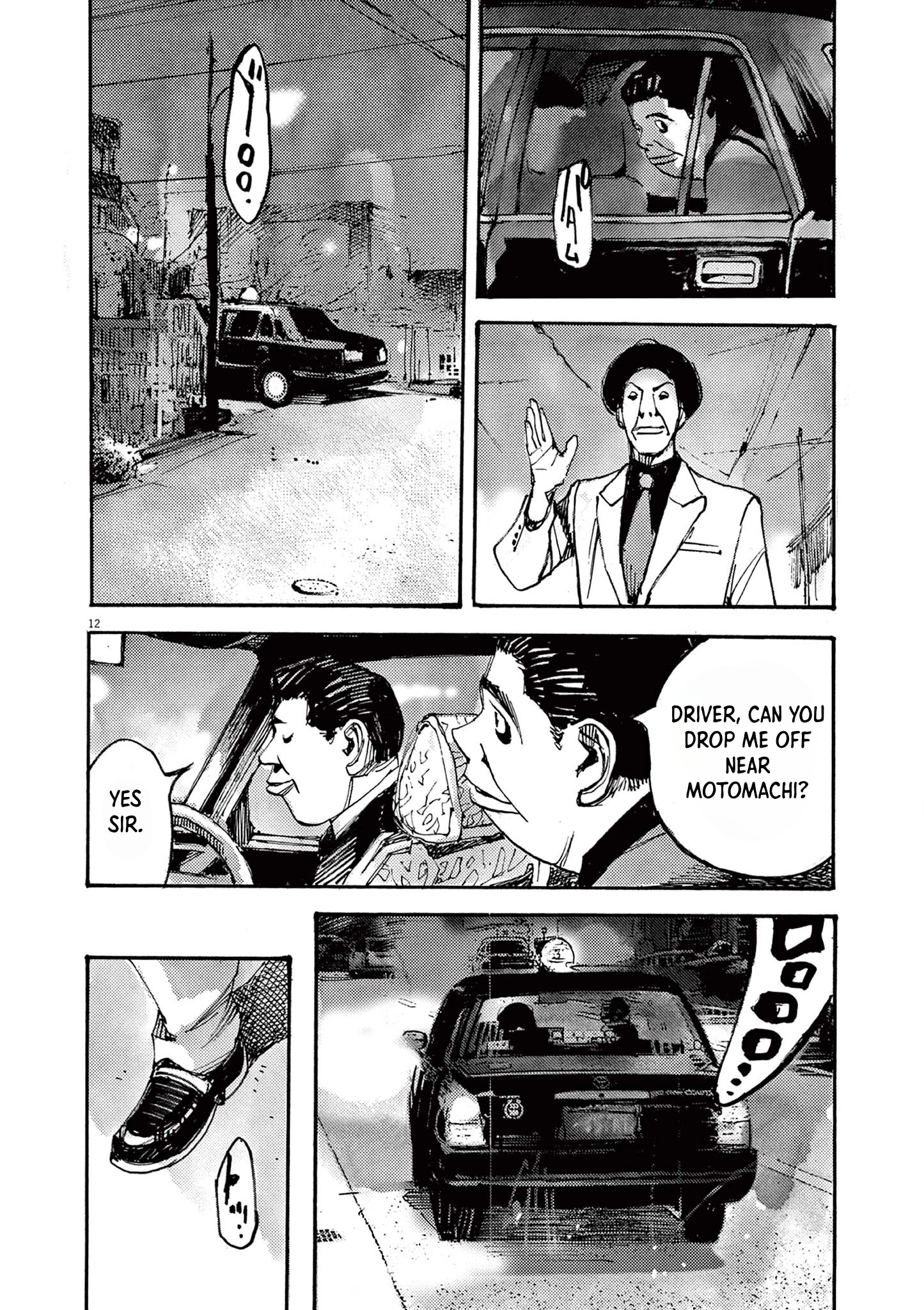 Read JUMBO MAX ~Hyper ED Illicit Drugmaker~ chapter 39 image 11 on Lezhin