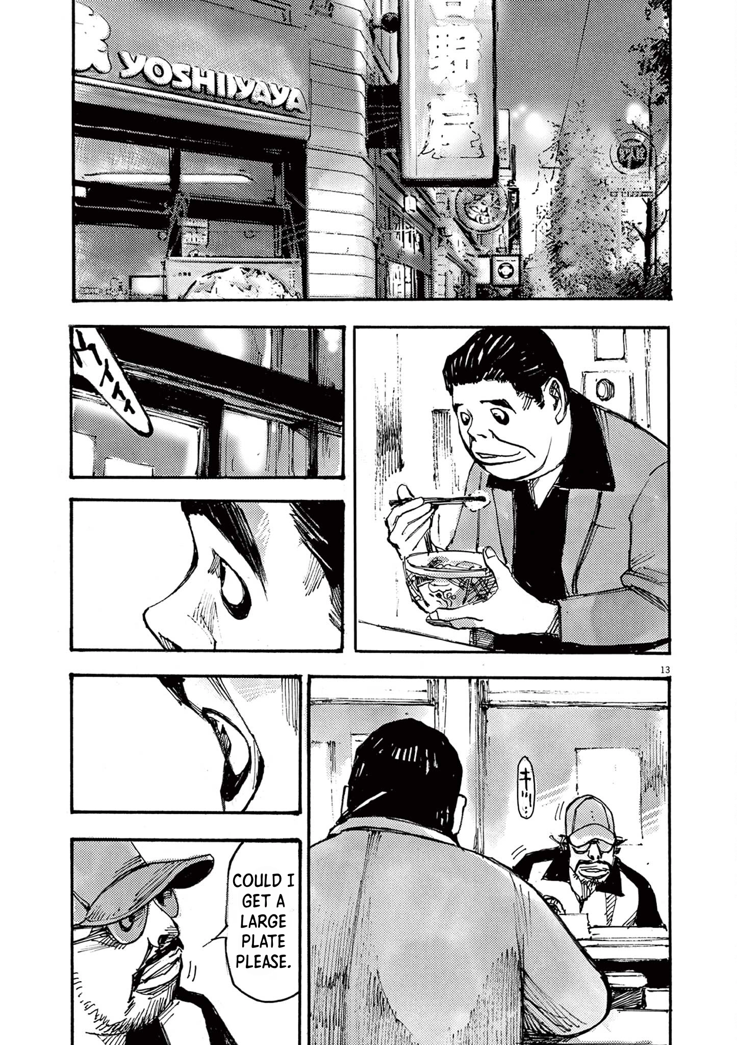 Read JUMBO MAX ~Hyper ED Illicit Drugmaker~ chapter 39 image 12 on Lezhin