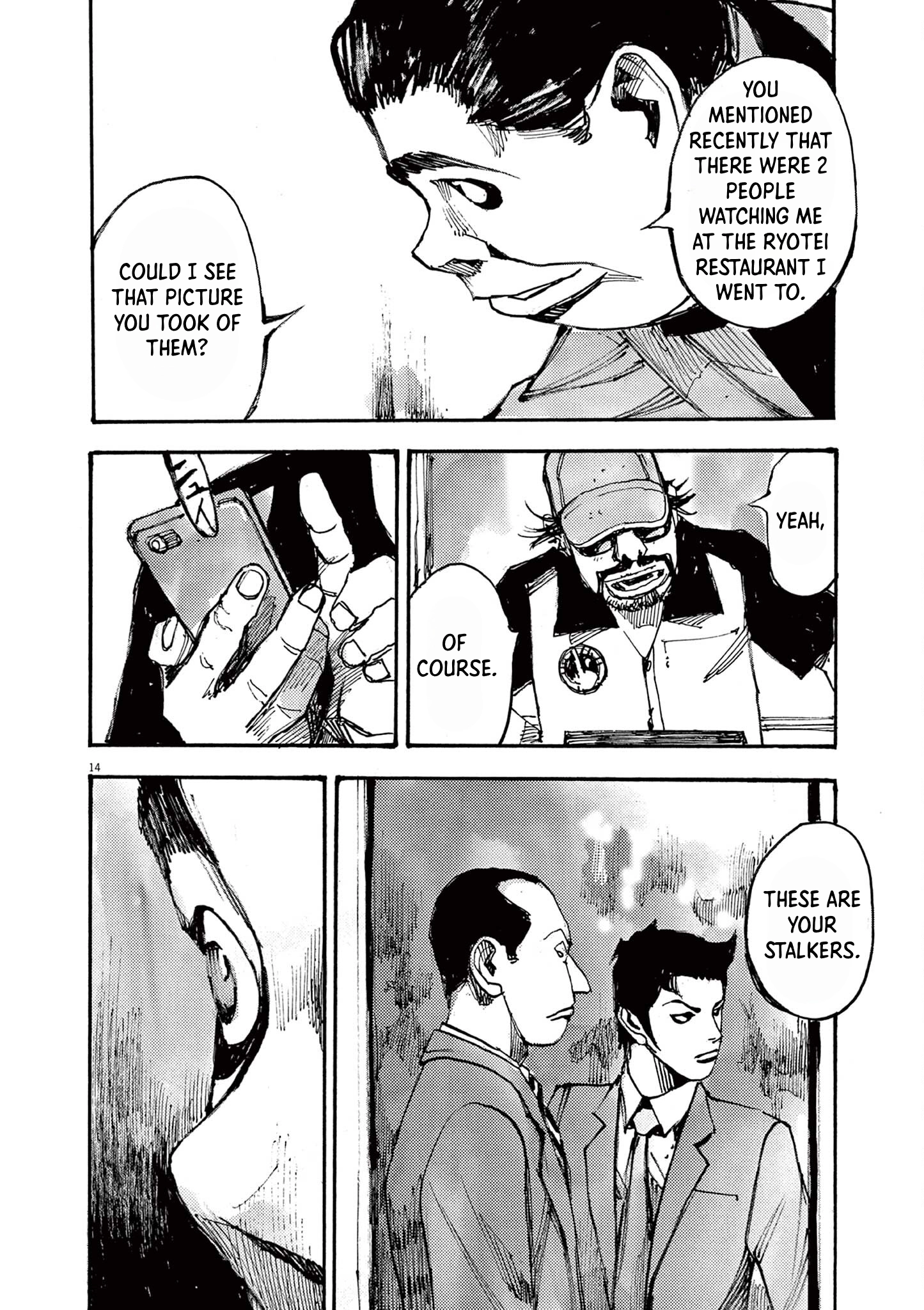 Read JUMBO MAX ~Hyper ED Illicit Drugmaker~ chapter 39 image 13 on Lezhin