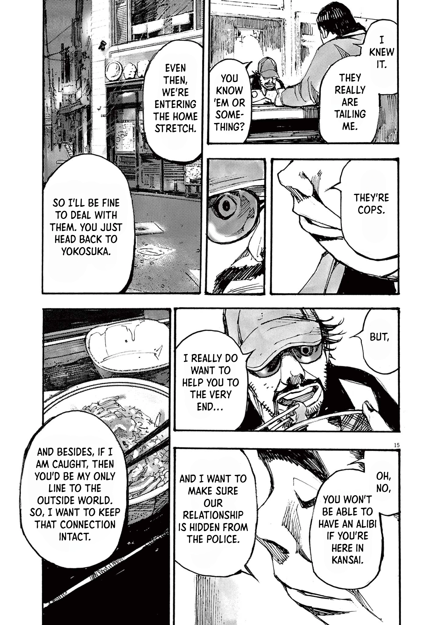 Read JUMBO MAX ~Hyper ED Illicit Drugmaker~ chapter 39 image 14 on Lezhin