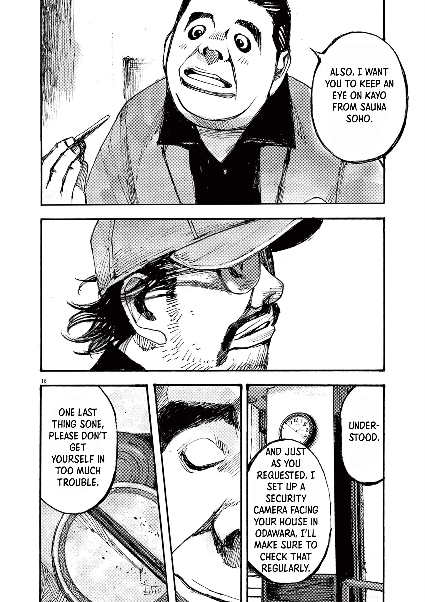 Read JUMBO MAX ~Hyper ED Illicit Drugmaker~ chapter 39 image 15 on Lezhin