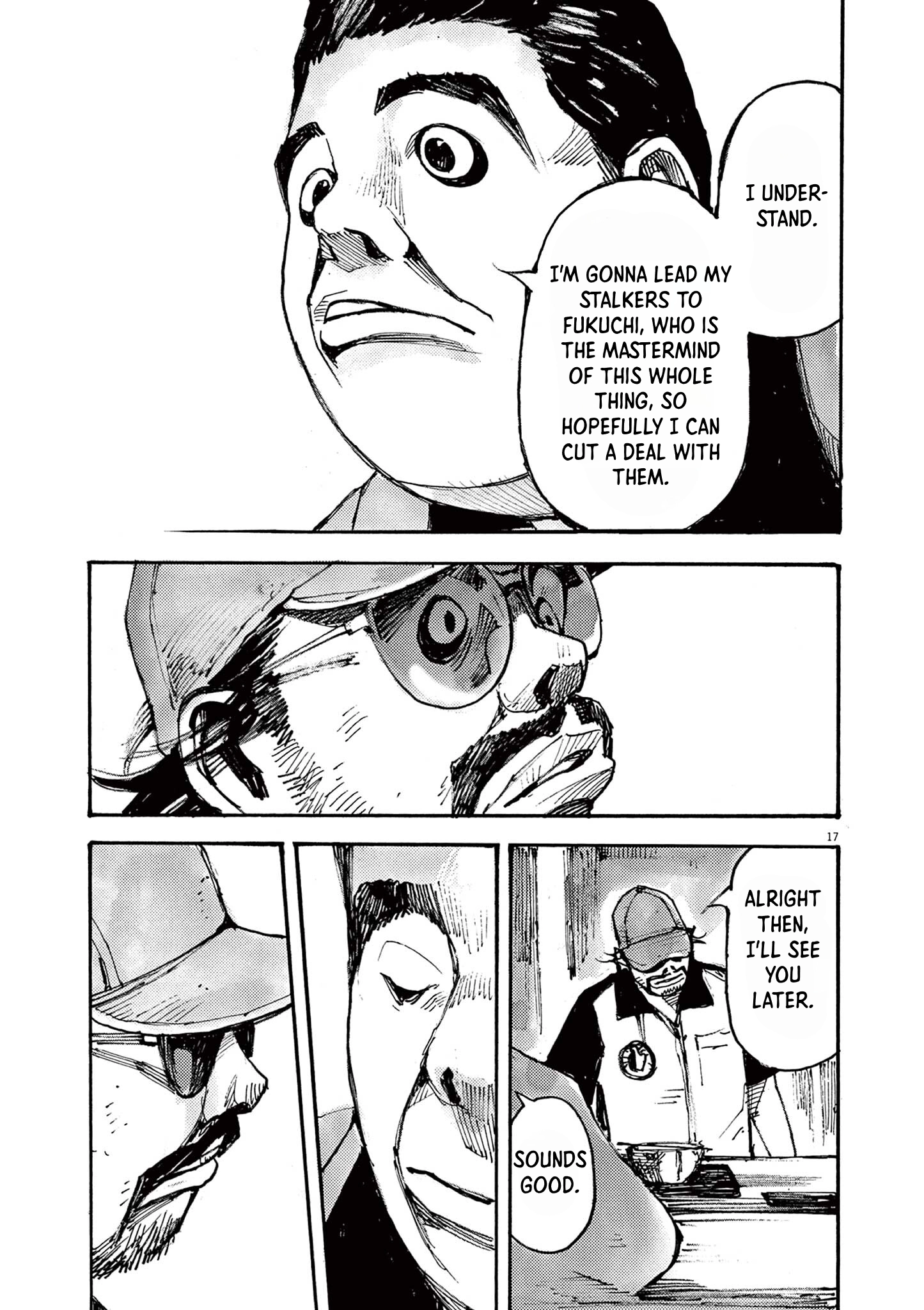 Read JUMBO MAX ~Hyper ED Illicit Drugmaker~ chapter 39 image 16 on Lezhin