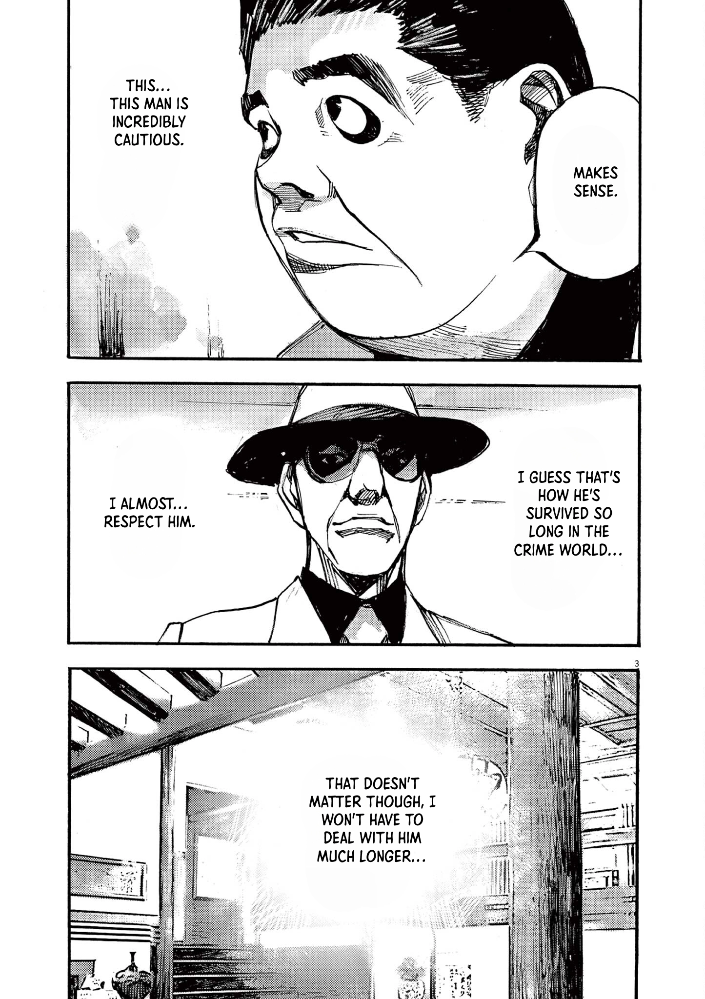 Read JUMBO MAX ~Hyper ED Illicit Drugmaker~ chapter 39 image 2 on Lezhin