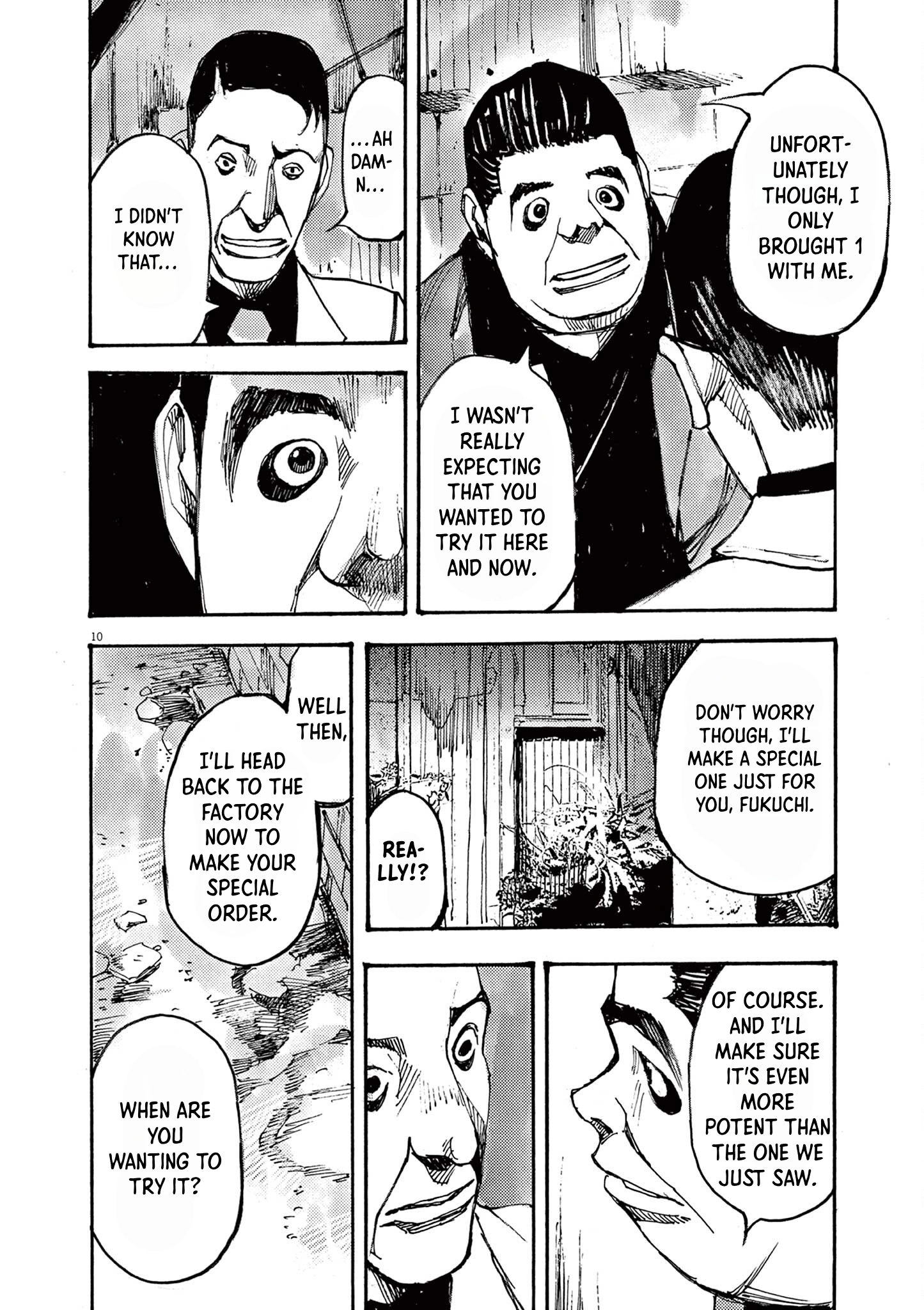 Read JUMBO MAX ~Hyper ED Illicit Drugmaker~ chapter 39 image 9 on Lezhin
