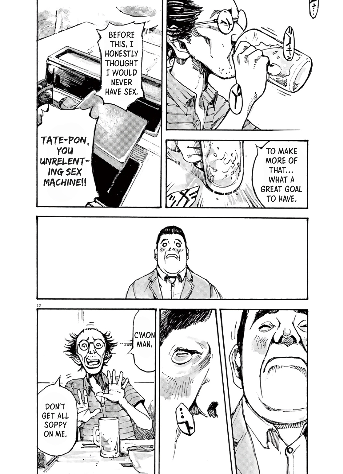 Read JUMBO MAX ~Hyper ED Illicit Drugmaker~ chapter 4 image 11 on Lezhin