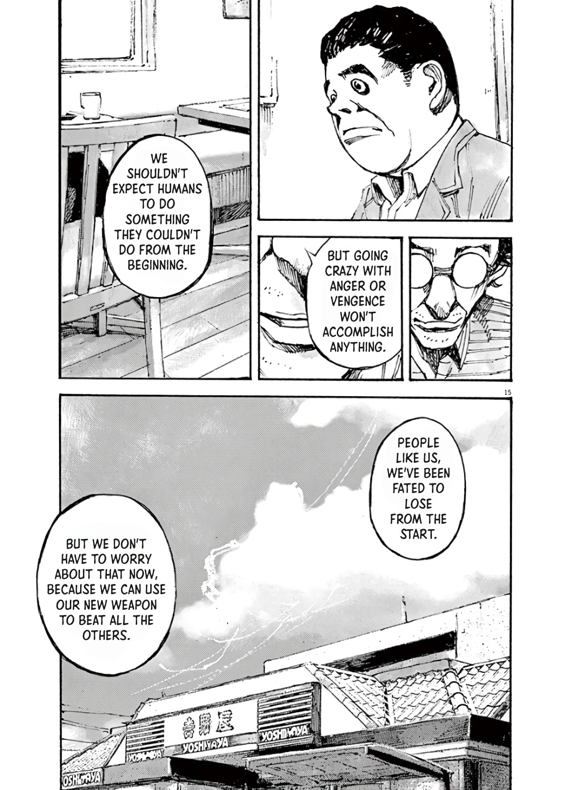Read JUMBO MAX ~Hyper ED Illicit Drugmaker~ chapter 4 image 14 on Lezhin