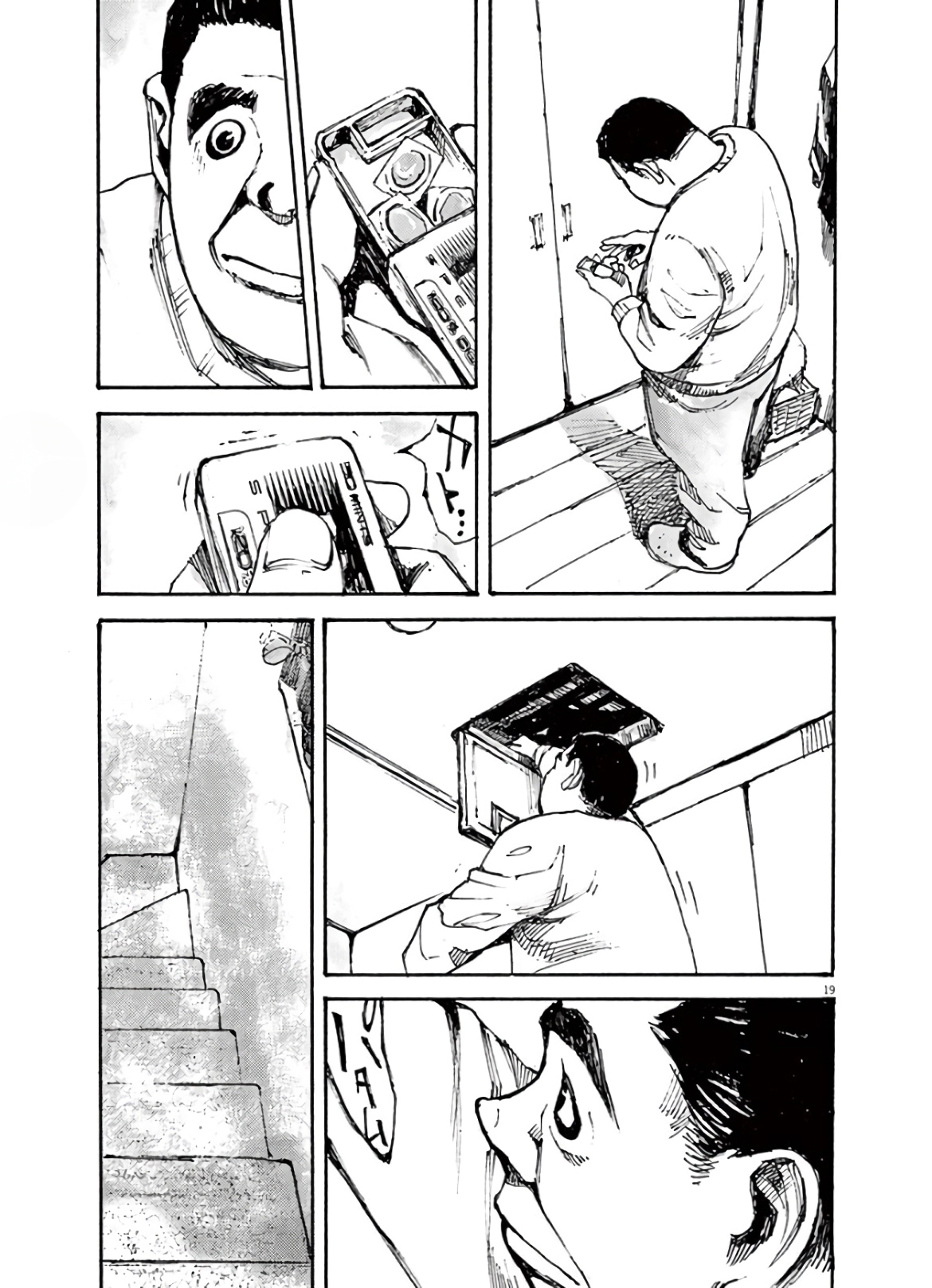 Read JUMBO MAX ~Hyper ED Illicit Drugmaker~ chapter 4 image 18 on Lezhin