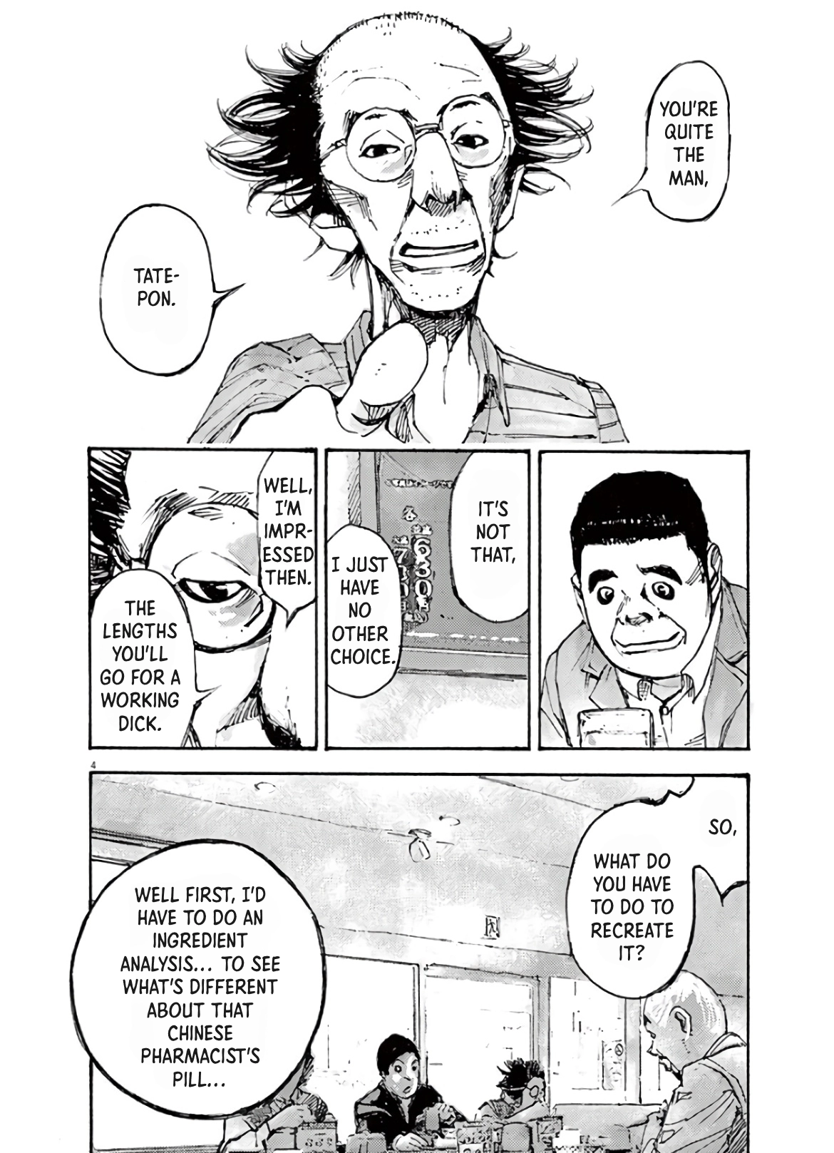 Read JUMBO MAX ~Hyper ED Illicit Drugmaker~ chapter 4 image 3 on Lezhin