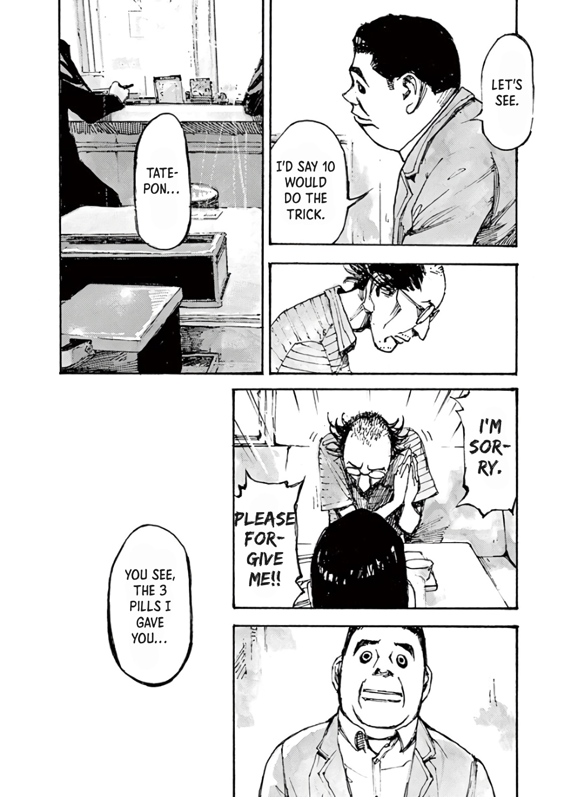 Read JUMBO MAX ~Hyper ED Illicit Drugmaker~ chapter 4 image 5 on Lezhin