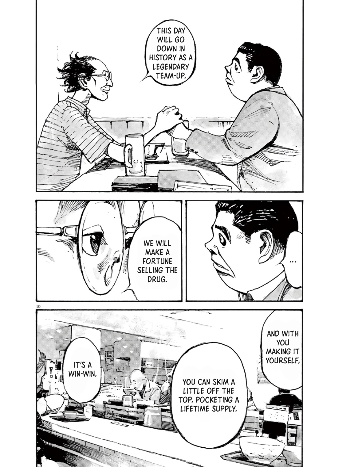 Read JUMBO MAX ~Hyper ED Illicit Drugmaker~ chapter 4 image 9 on Lezhin