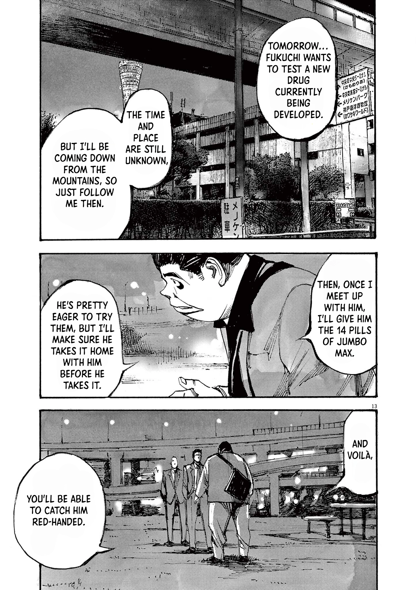 Read JUMBO MAX ~Hyper ED Illicit Drugmaker~ chapter 40 image 11 on Lezhin