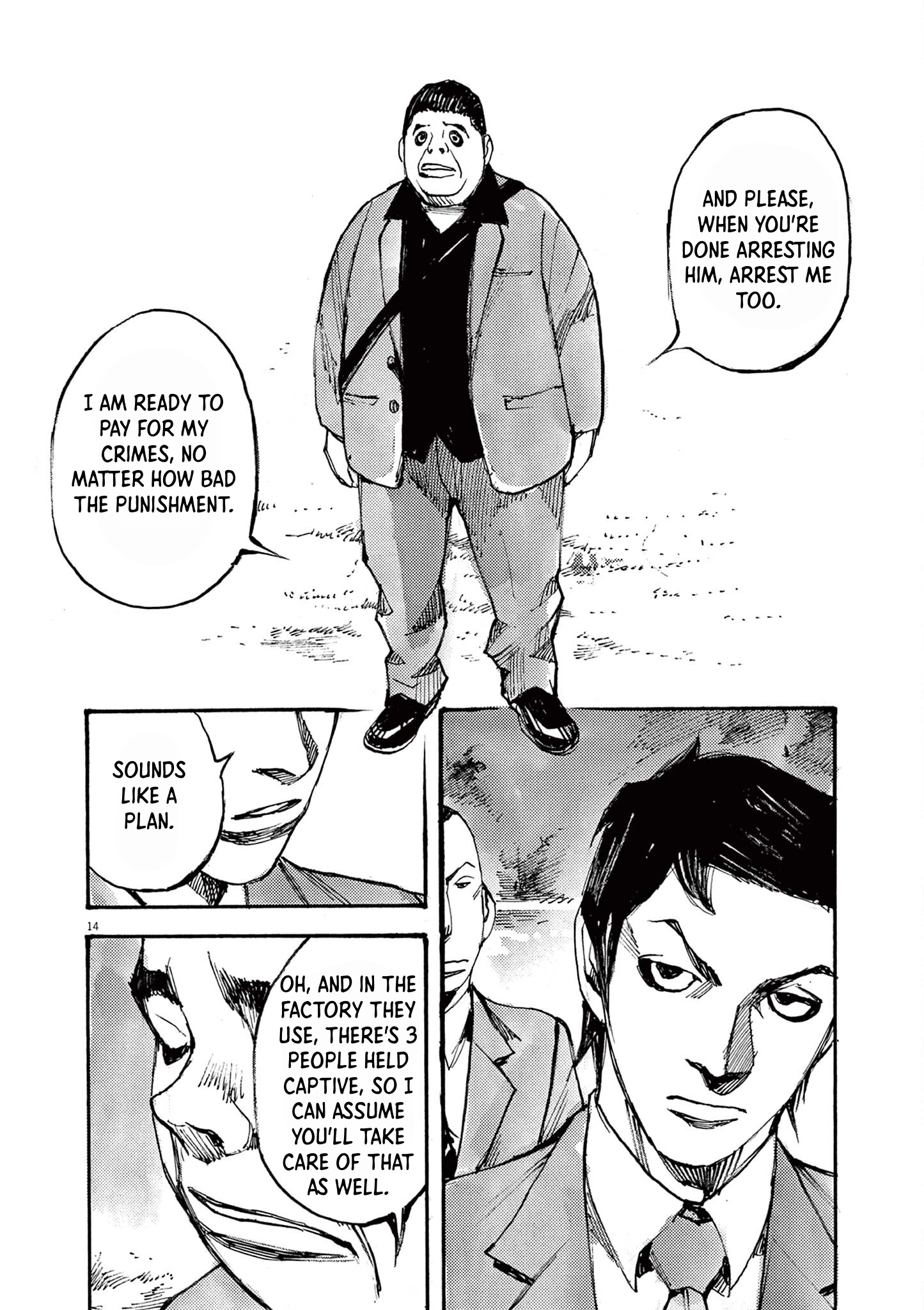 Read JUMBO MAX ~Hyper ED Illicit Drugmaker~ chapter 40 image 12 on Lezhin