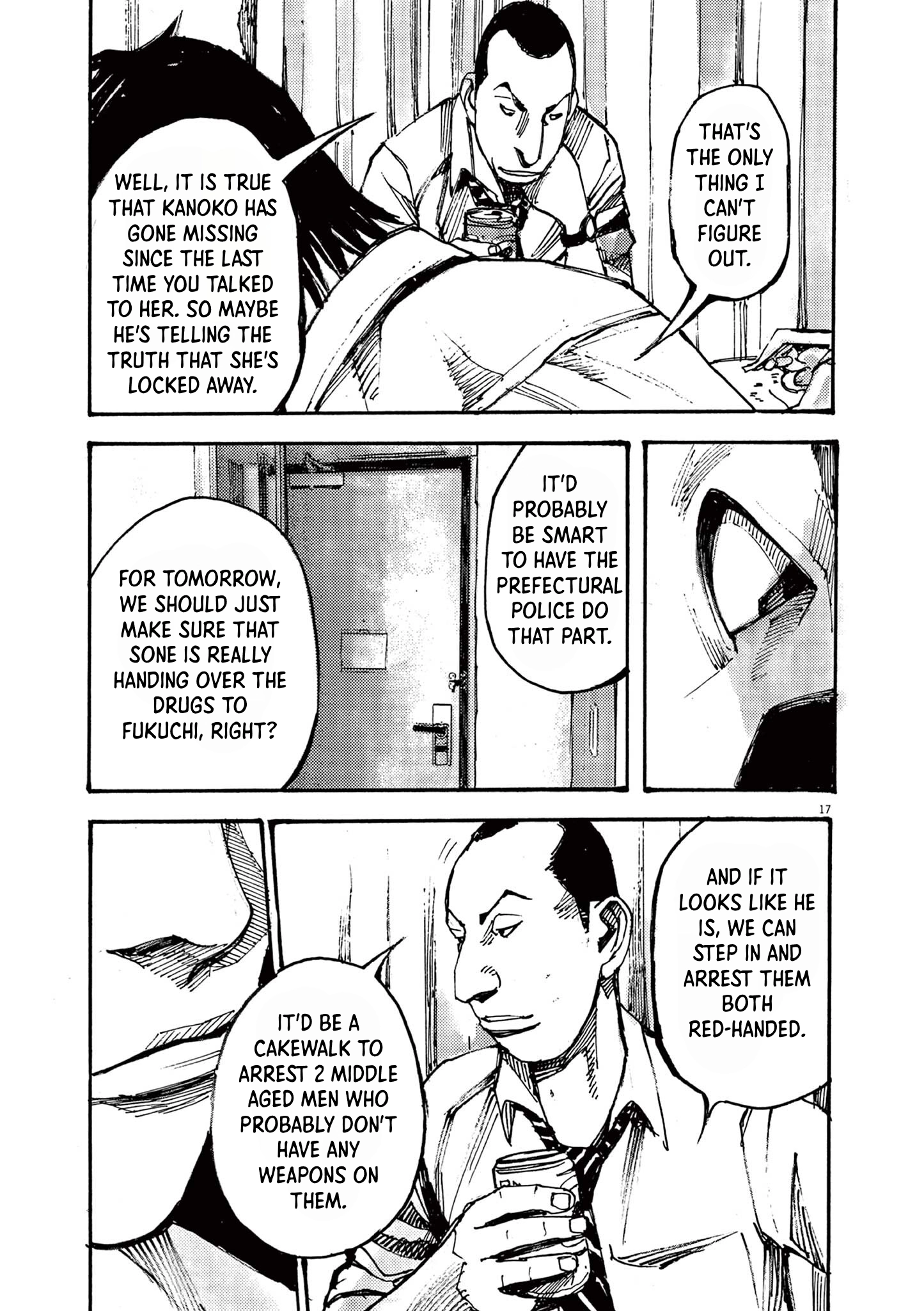 Read JUMBO MAX ~Hyper ED Illicit Drugmaker~ chapter 40 image 15 on Lezhin