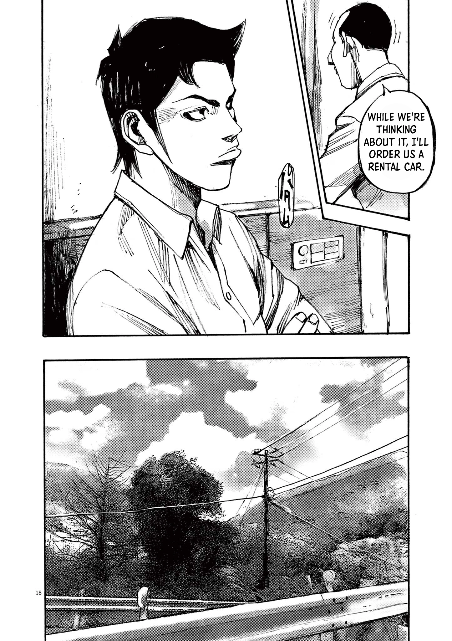 Read JUMBO MAX ~Hyper ED Illicit Drugmaker~ chapter 40 image 16 on Lezhin
