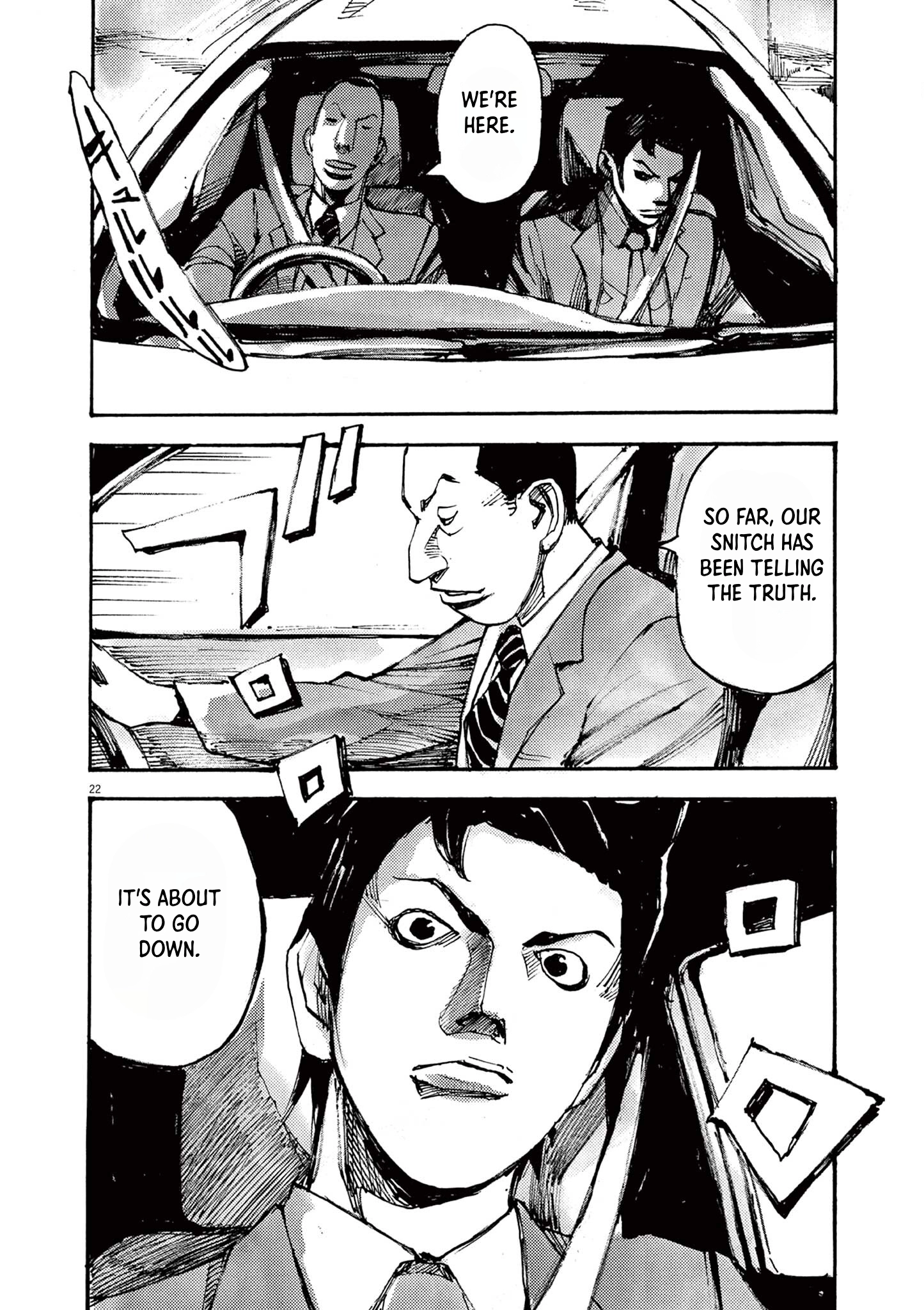 Read JUMBO MAX ~Hyper ED Illicit Drugmaker~ chapter 40 image 20 on Lezhin