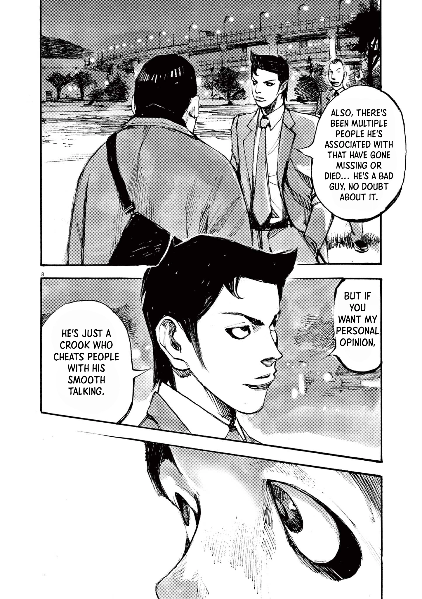 Read JUMBO MAX ~Hyper ED Illicit Drugmaker~ chapter 40 image 6 on Lezhin