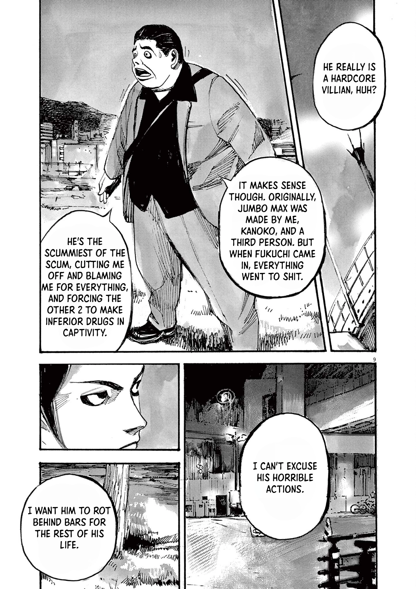 Read JUMBO MAX ~Hyper ED Illicit Drugmaker~ chapter 40 image 7 on Lezhin