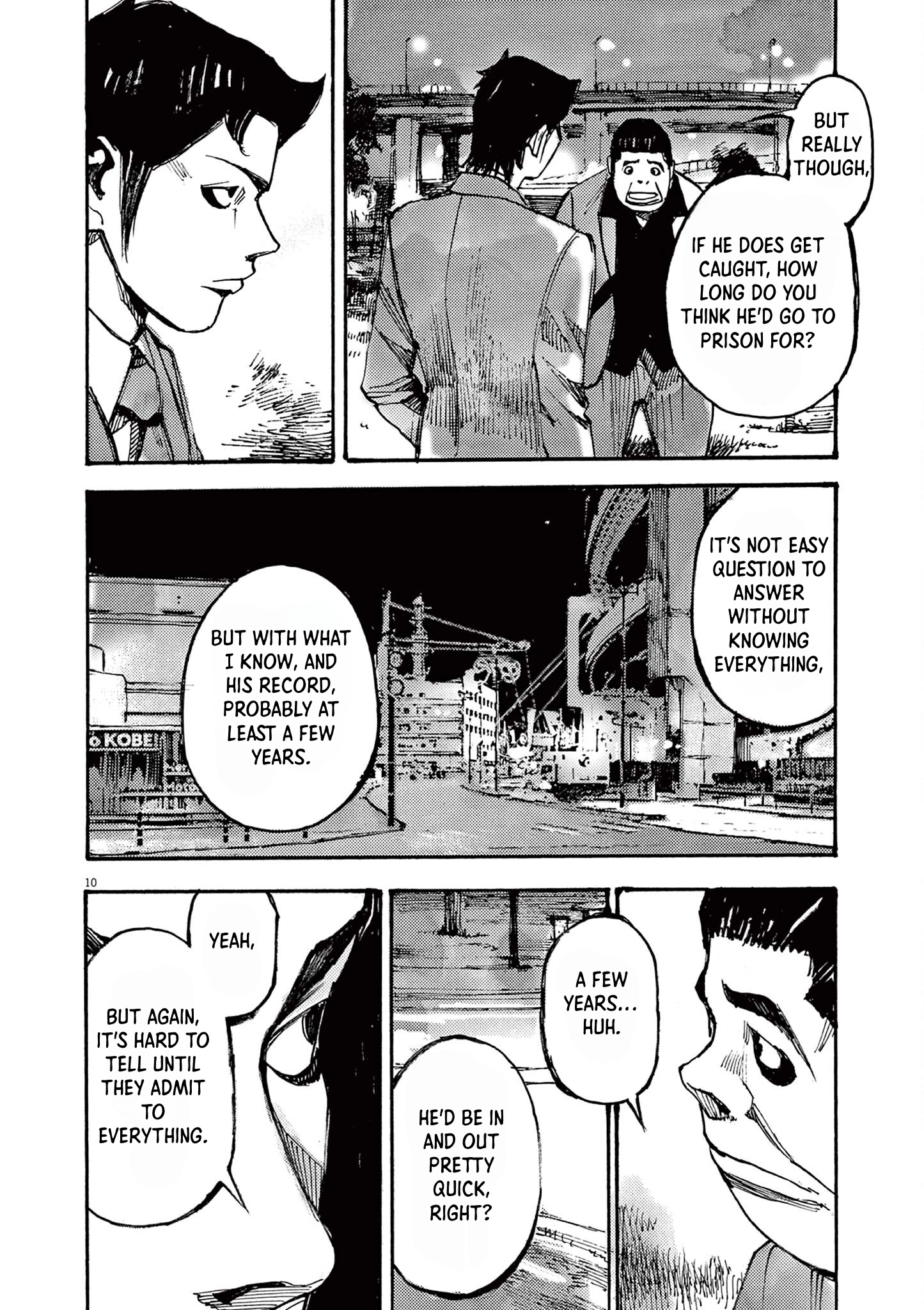 Read JUMBO MAX ~Hyper ED Illicit Drugmaker~ chapter 40 image 8 on Lezhin