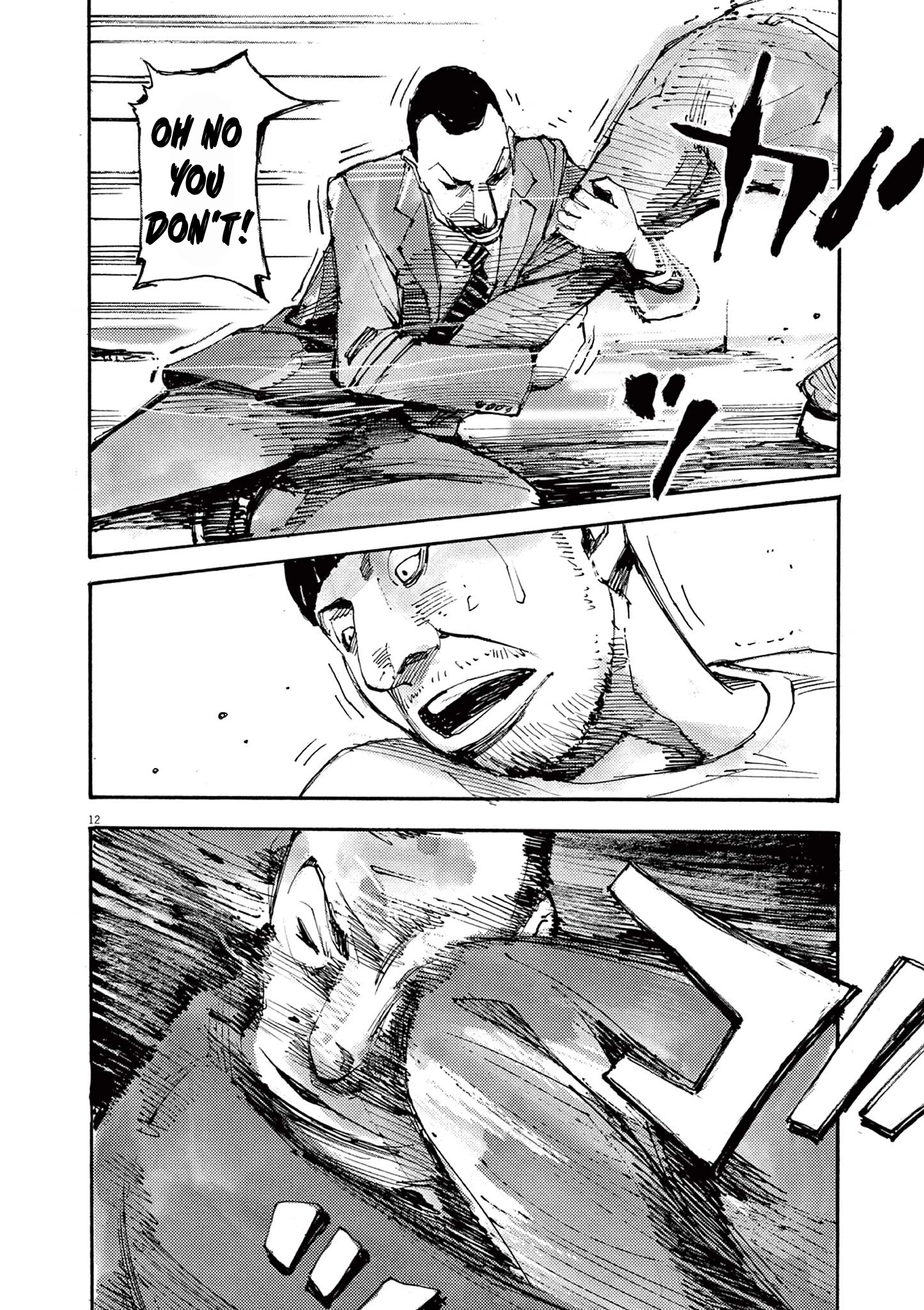 Read JUMBO MAX ~Hyper ED Illicit Drugmaker~ chapter 42 image 11 on Lezhin