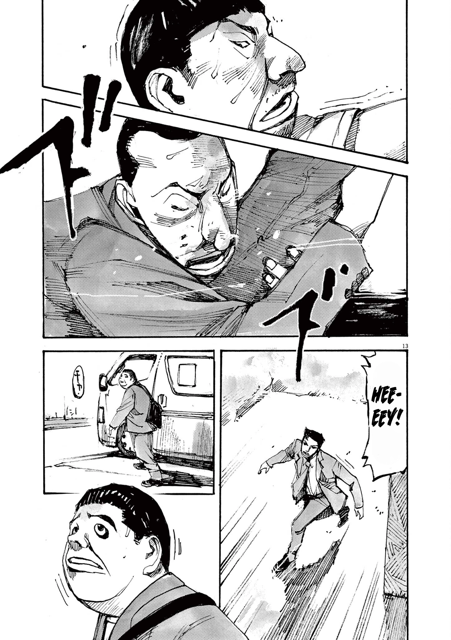 Read JUMBO MAX ~Hyper ED Illicit Drugmaker~ chapter 42 image 12 on Lezhin
