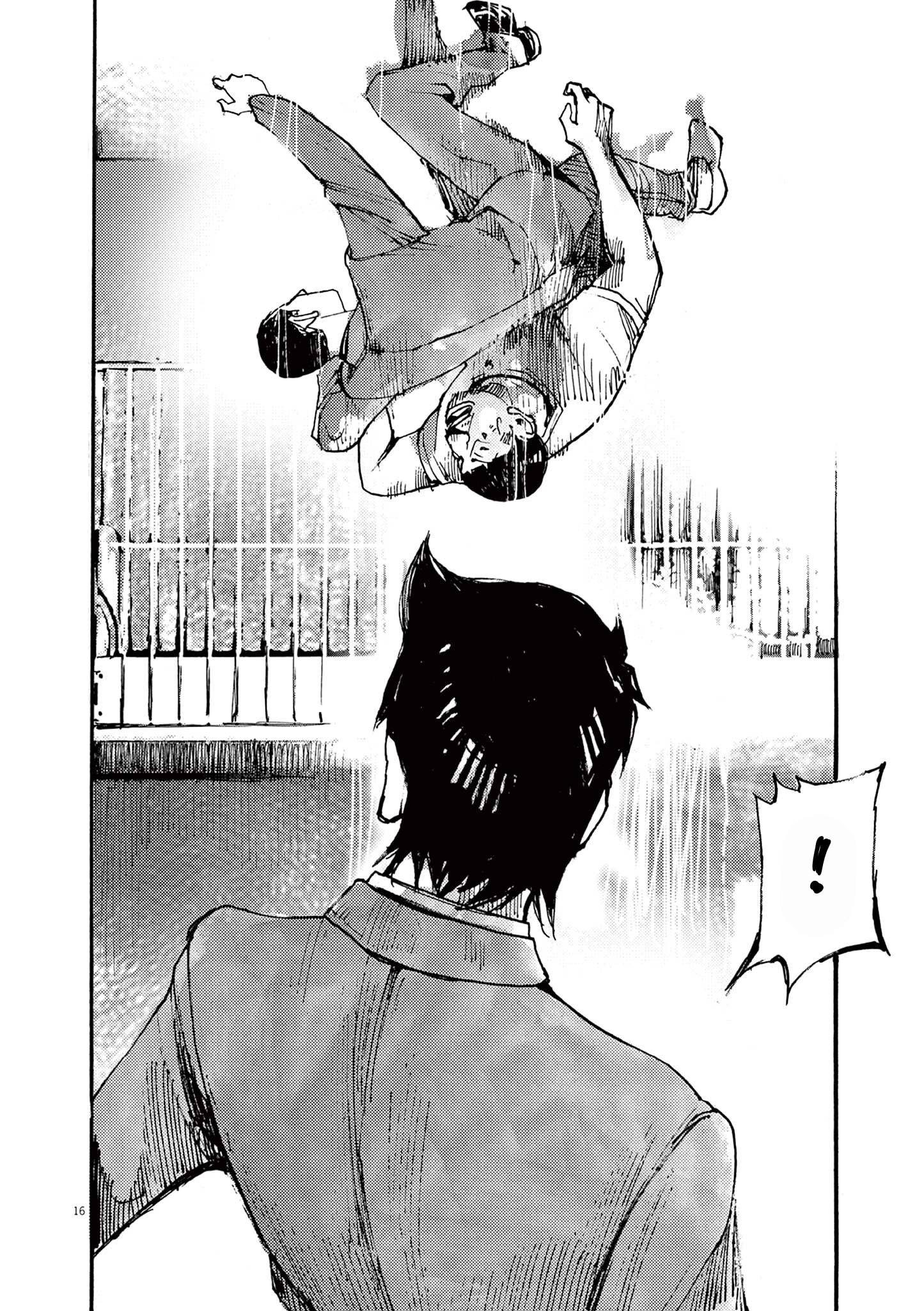 Read JUMBO MAX ~Hyper ED Illicit Drugmaker~ chapter 42 image 15 on Lezhin