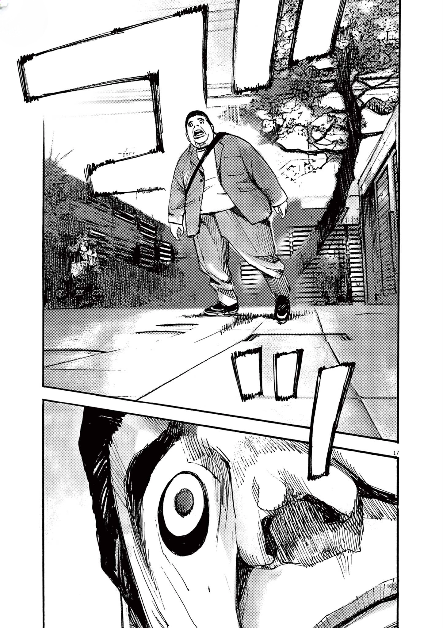 Read JUMBO MAX ~Hyper ED Illicit Drugmaker~ chapter 42 image 16 on Lezhin