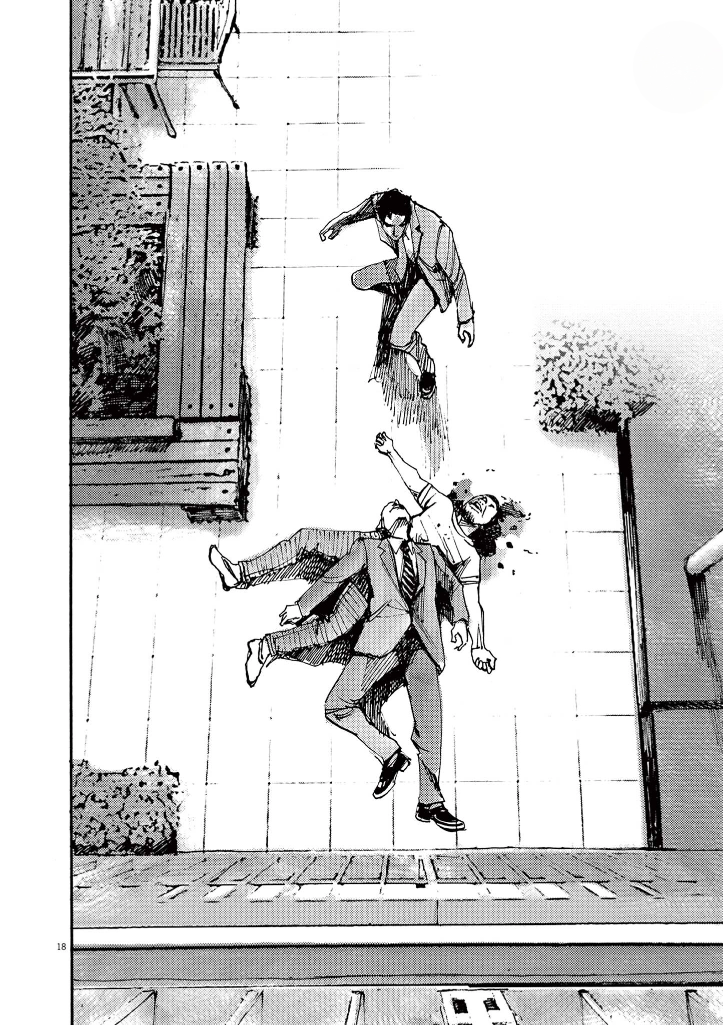 Read JUMBO MAX ~Hyper ED Illicit Drugmaker~ chapter 42 image 17 on Lezhin