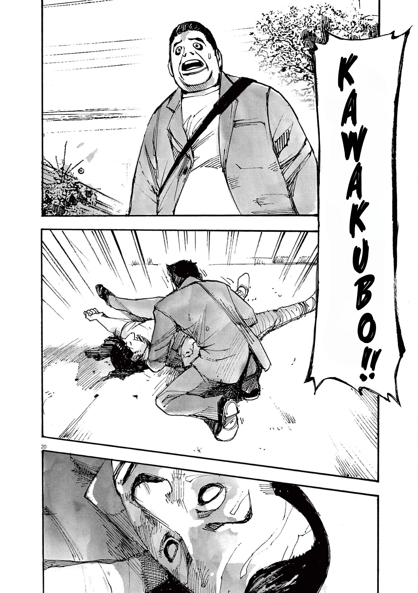 Read JUMBO MAX ~Hyper ED Illicit Drugmaker~ chapter 42 image 19 on Lezhin
