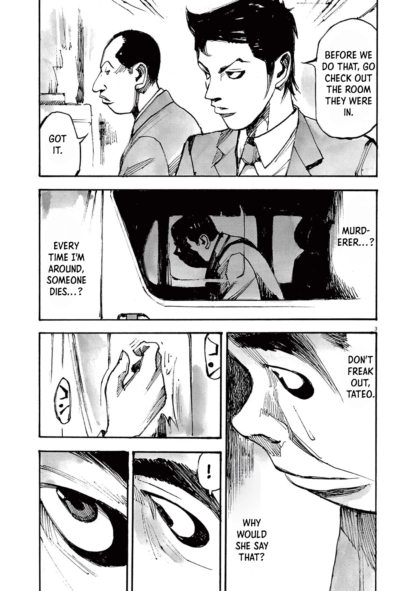 Read JUMBO MAX ~Hyper ED Illicit Drugmaker~ chapter 42 image 2 on Lezhin