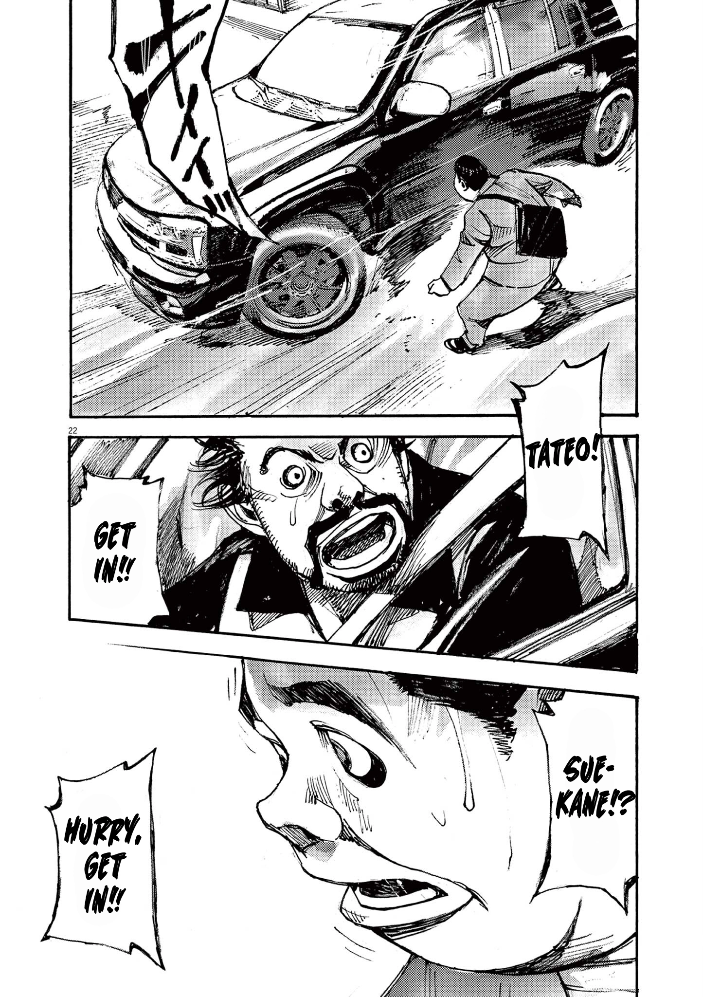 Read JUMBO MAX ~Hyper ED Illicit Drugmaker~ chapter 42 image 21 on Lezhin