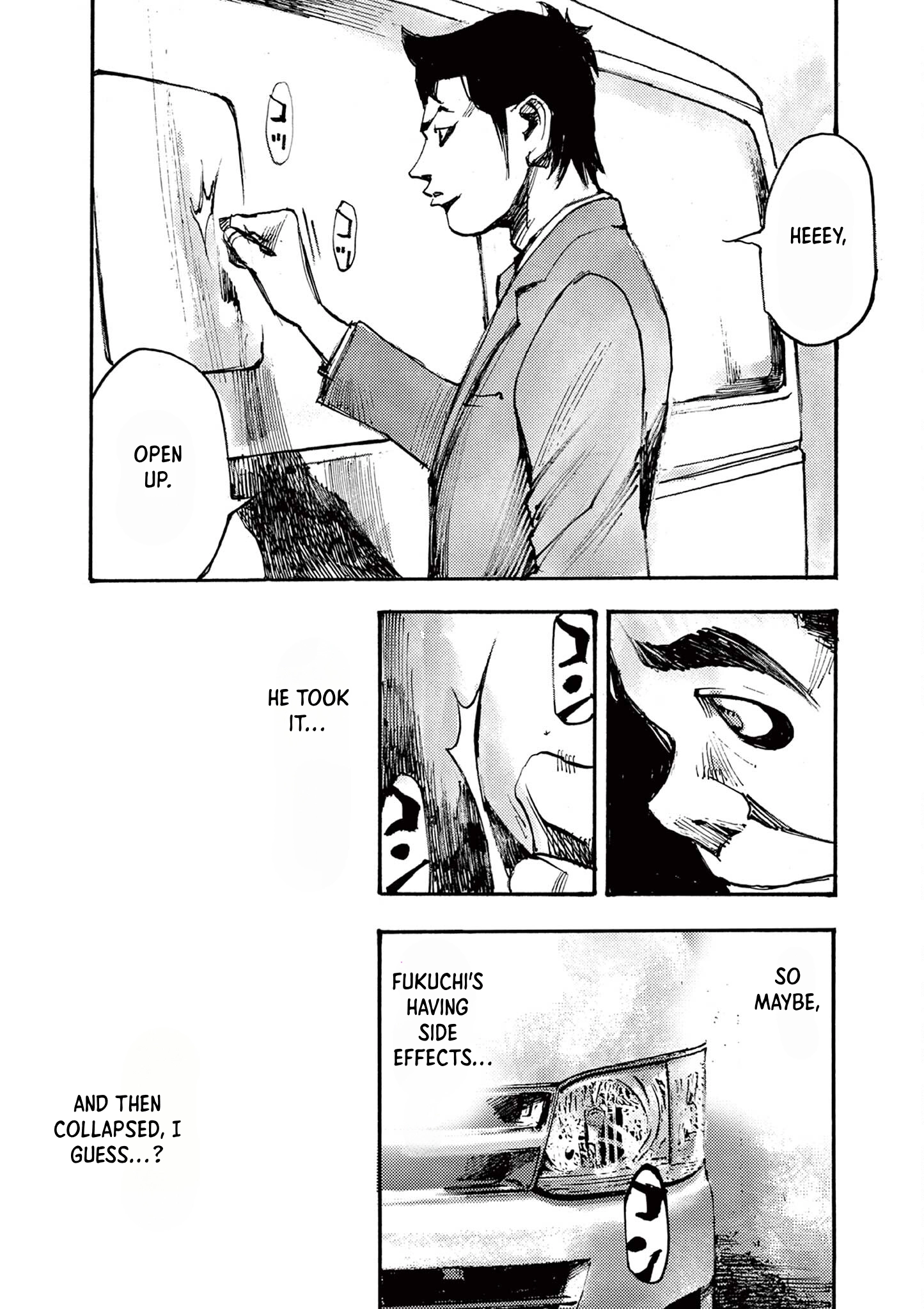 Read JUMBO MAX ~Hyper ED Illicit Drugmaker~ chapter 42 image 3 on Lezhin
