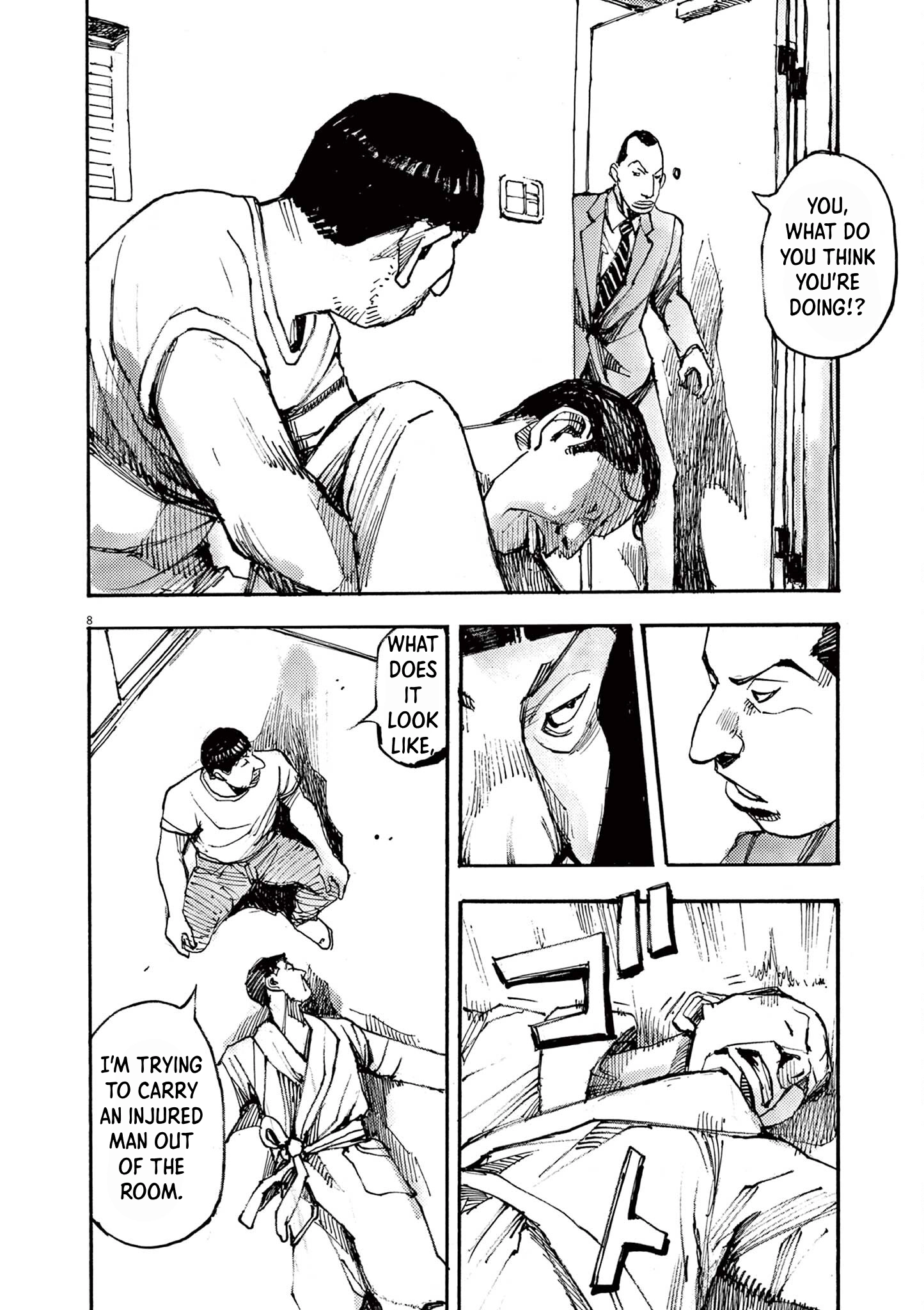 Read JUMBO MAX ~Hyper ED Illicit Drugmaker~ chapter 42 image 7 on Lezhin