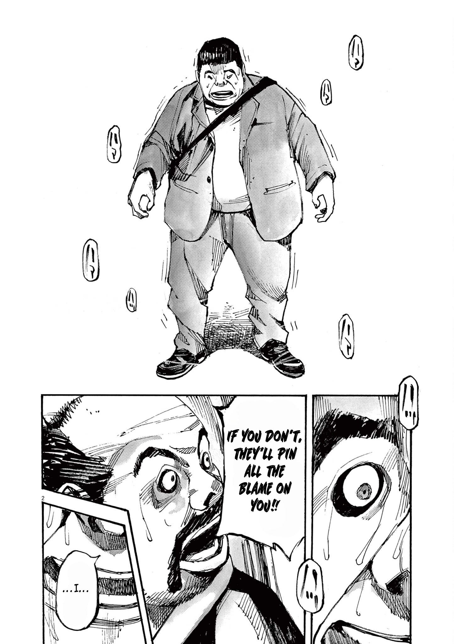 Read JUMBO MAX ~Hyper ED Illicit Drugmaker~ chapter 43 image 1 on Lezhin