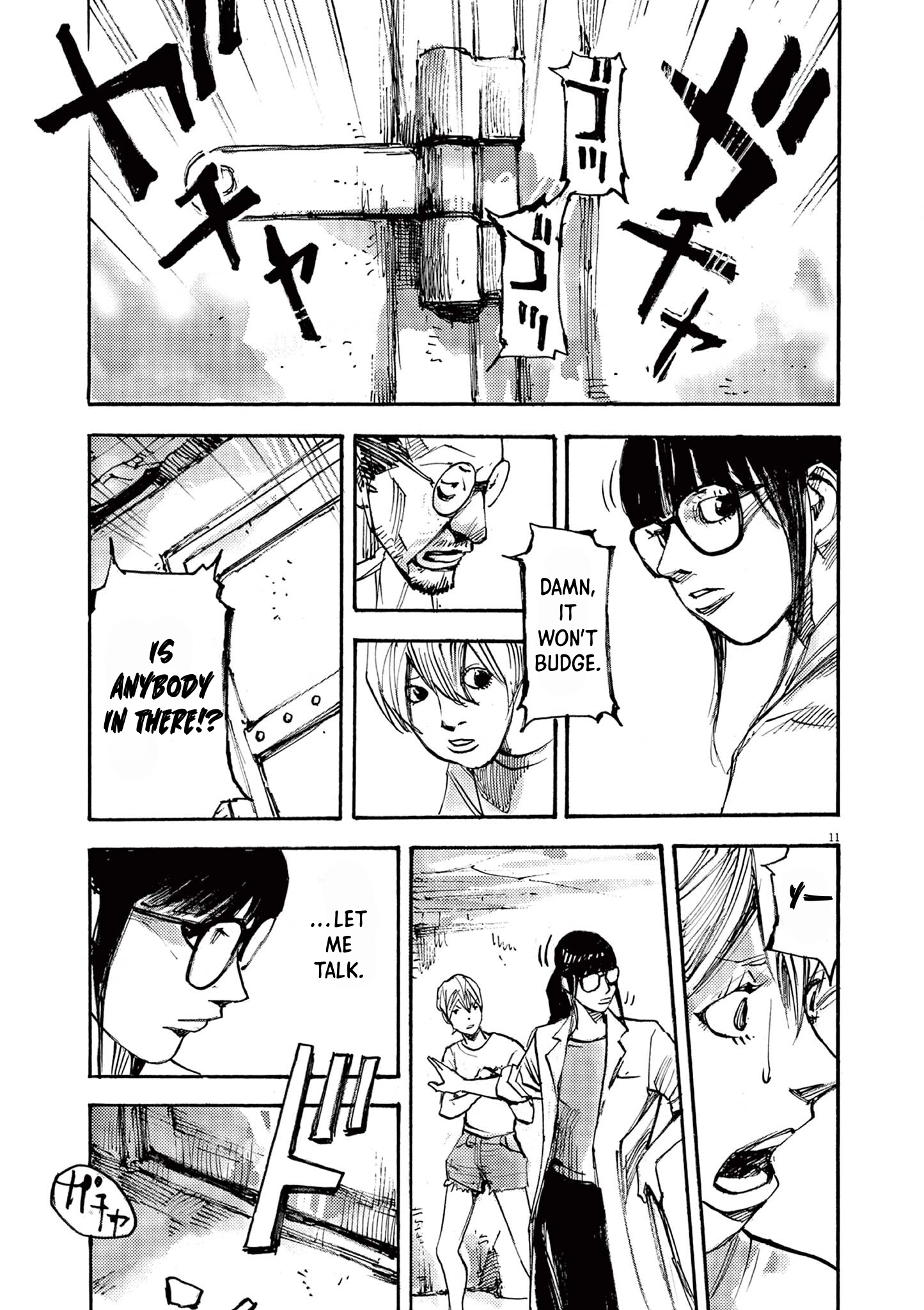 Read JUMBO MAX ~Hyper ED Illicit Drugmaker~ chapter 43 image 10 on Lezhin