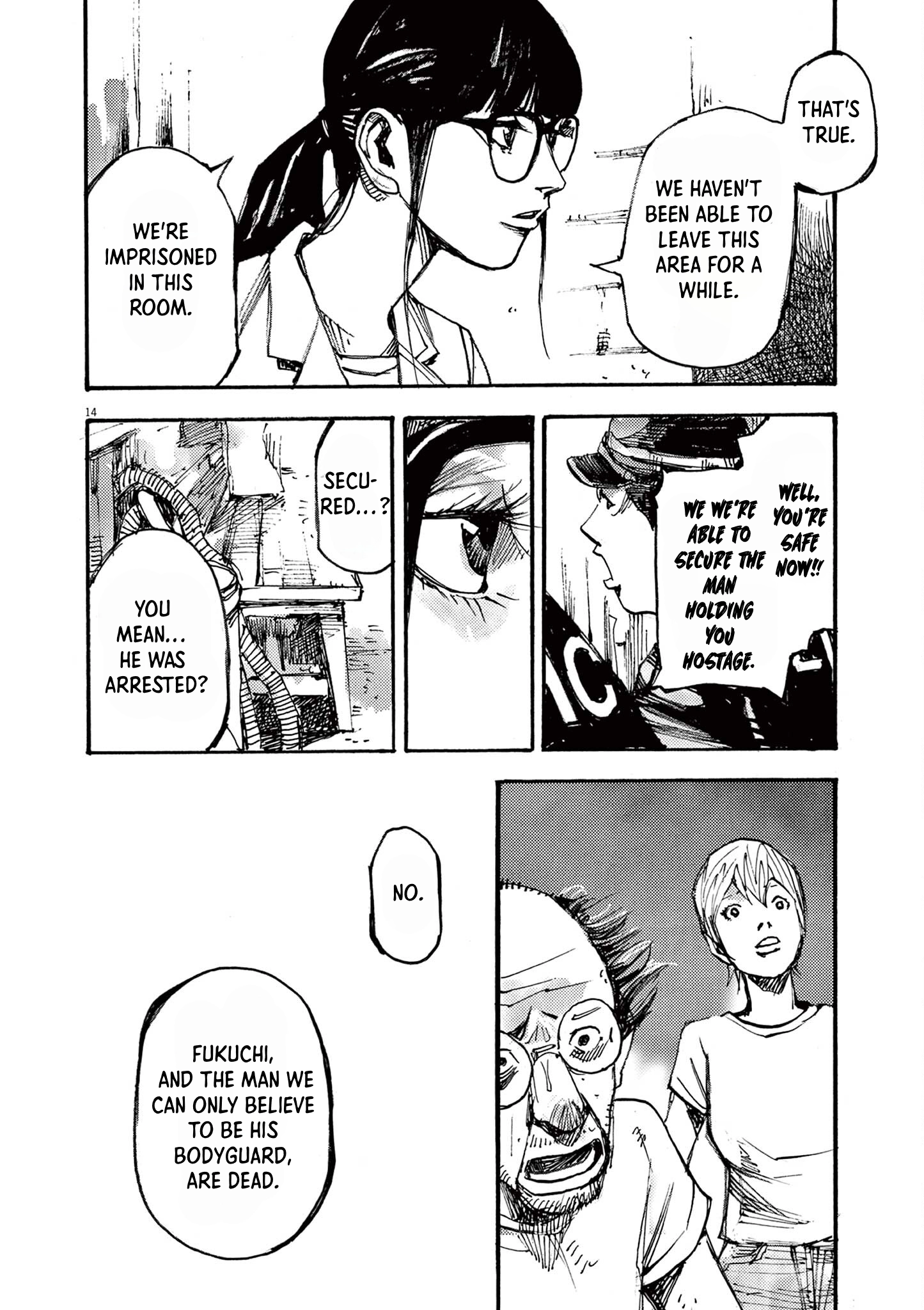 Read JUMBO MAX ~Hyper ED Illicit Drugmaker~ chapter 43 image 13 on Lezhin