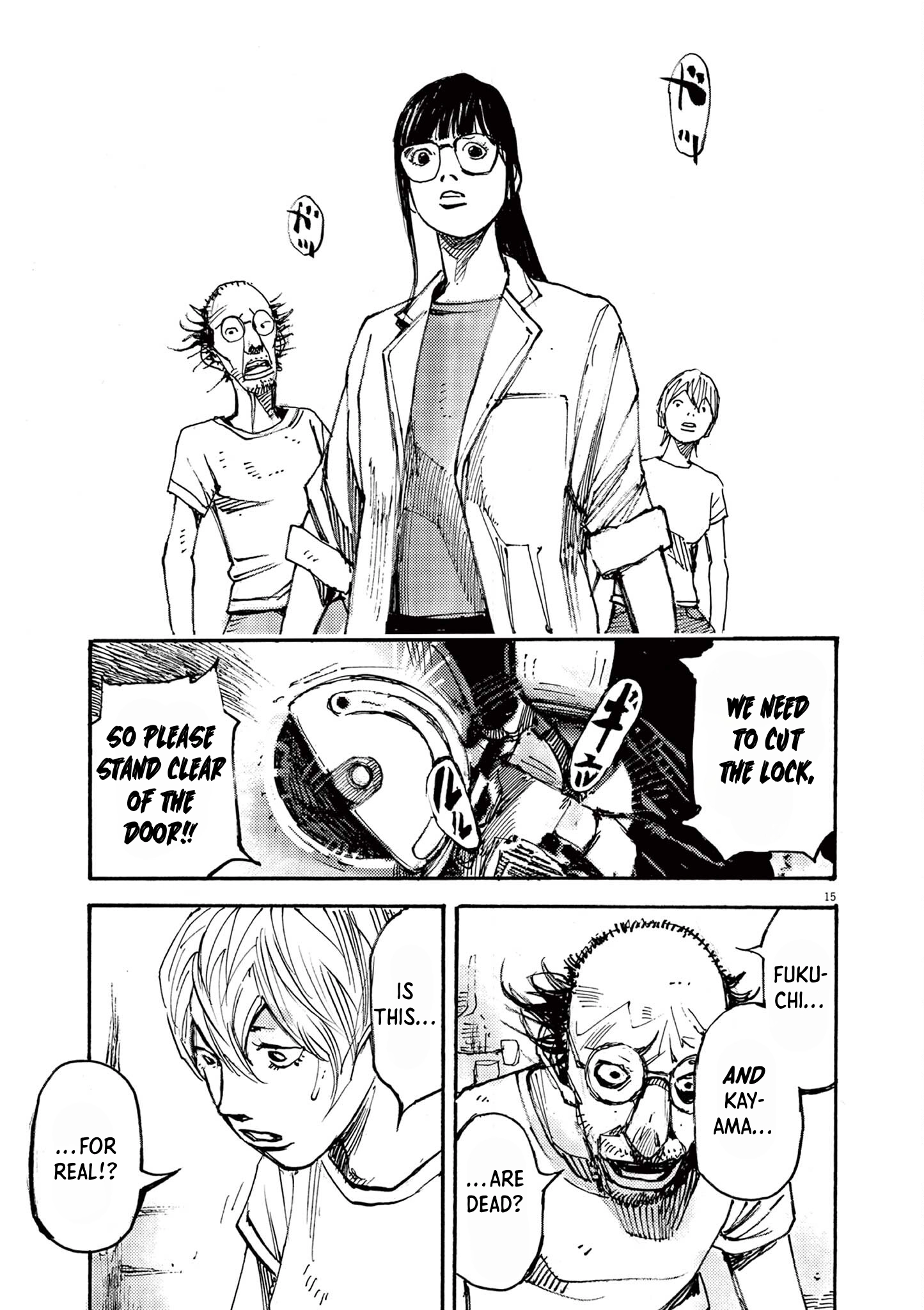 Read JUMBO MAX ~Hyper ED Illicit Drugmaker~ chapter 43 image 14 on Lezhin