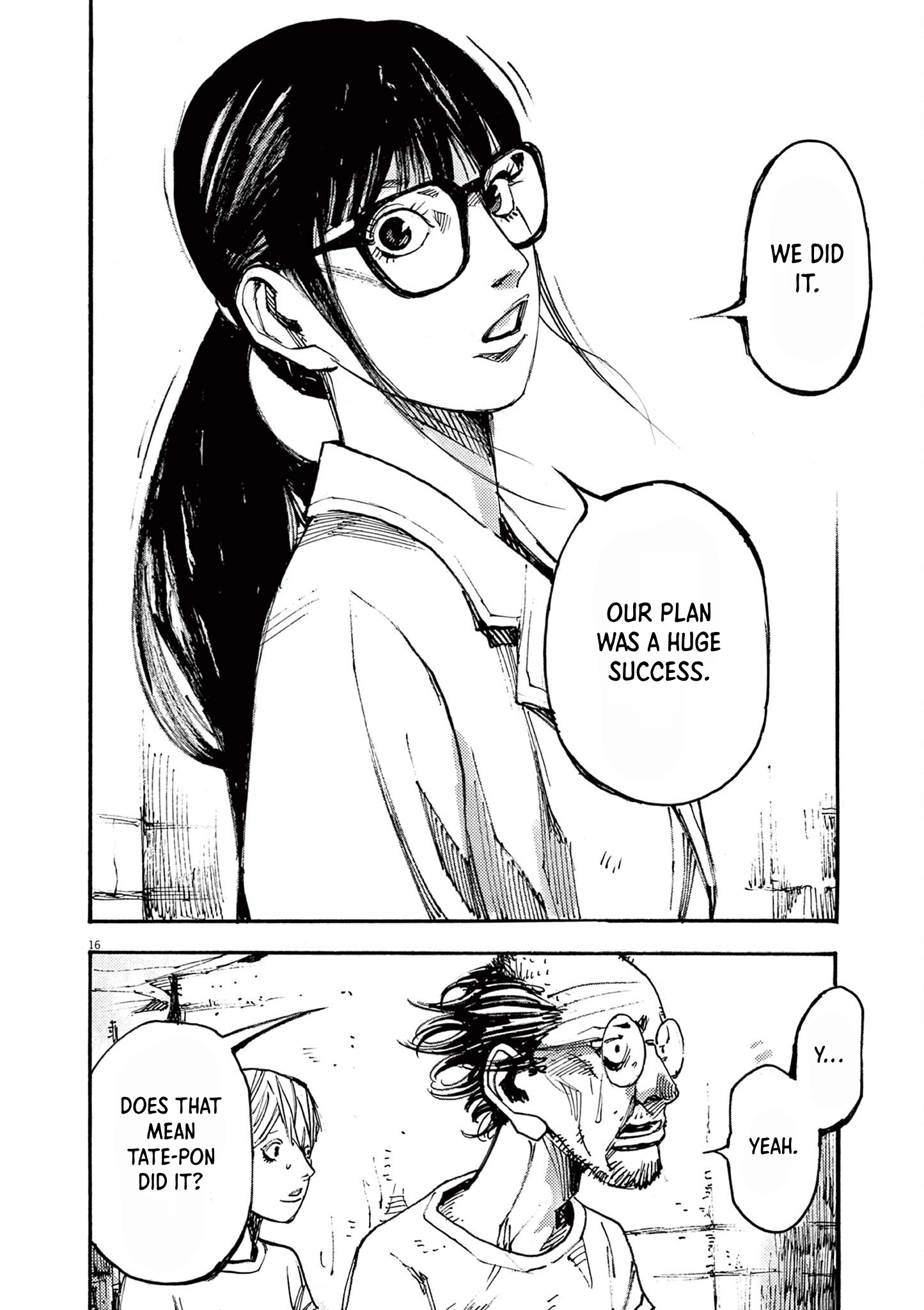Read JUMBO MAX ~Hyper ED Illicit Drugmaker~ chapter 43 image 15 on Lezhin