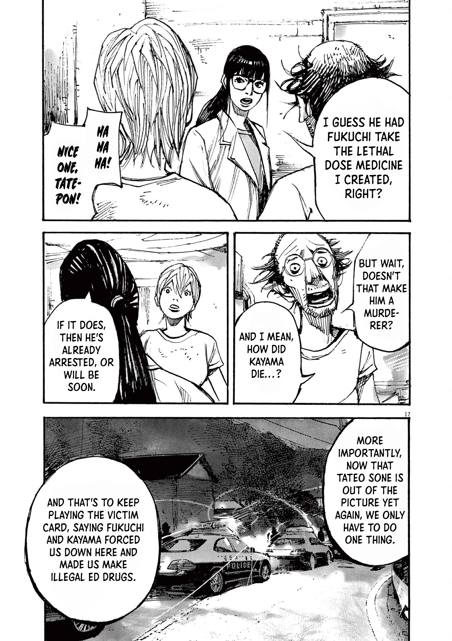 Read JUMBO MAX ~Hyper ED Illicit Drugmaker~ chapter 43 image 16 on Lezhin