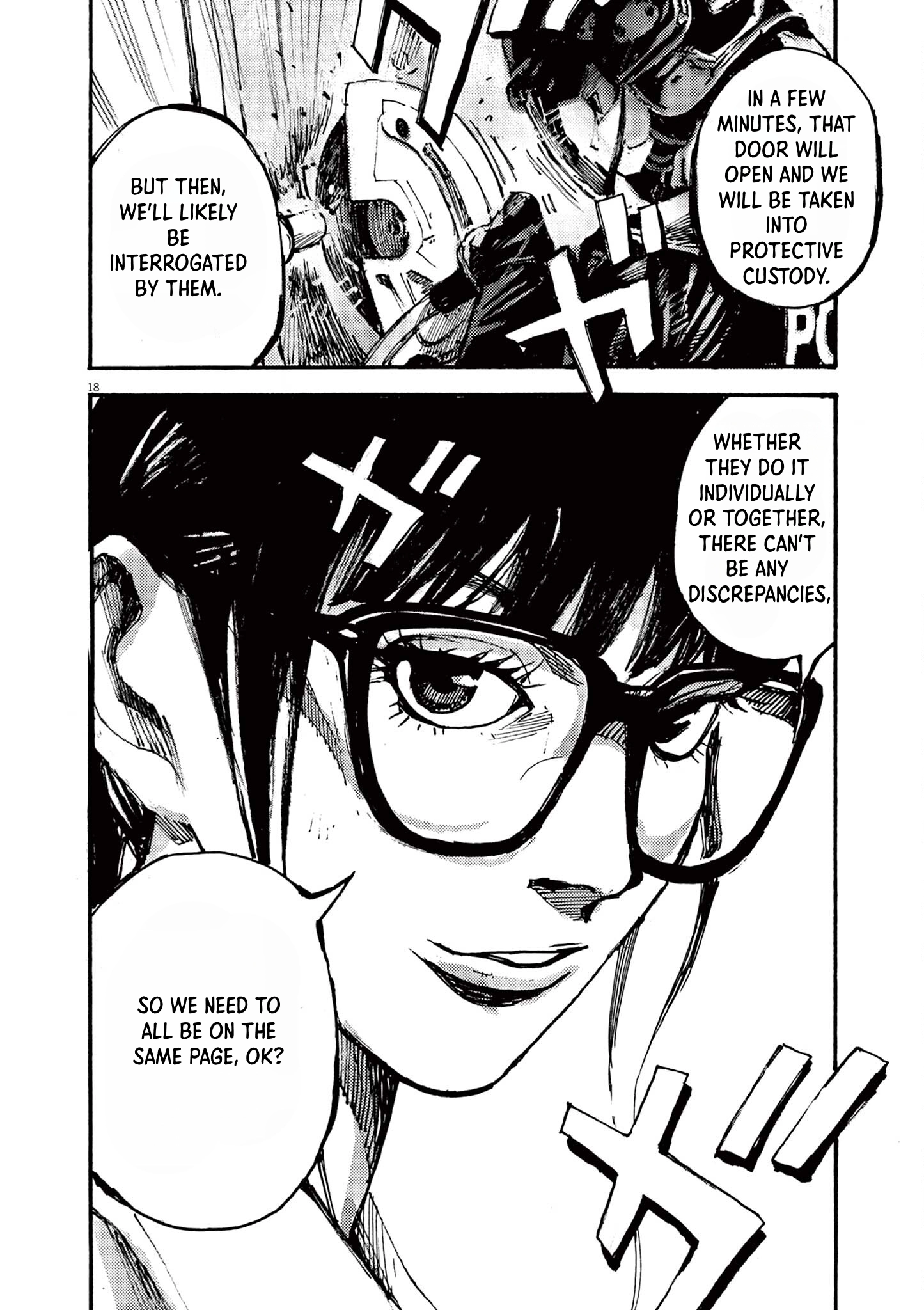 Read JUMBO MAX ~Hyper ED Illicit Drugmaker~ chapter 43 image 17 on Lezhin