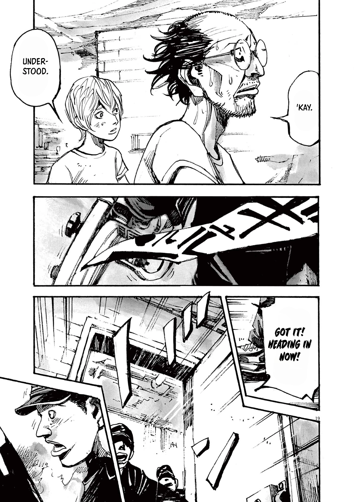 Read JUMBO MAX ~Hyper ED Illicit Drugmaker~ chapter 43 image 18 on Lezhin