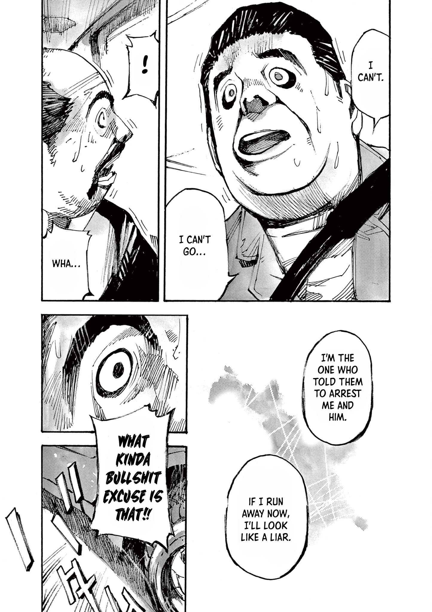 Read JUMBO MAX ~Hyper ED Illicit Drugmaker~ chapter 43 image 2 on Lezhin
