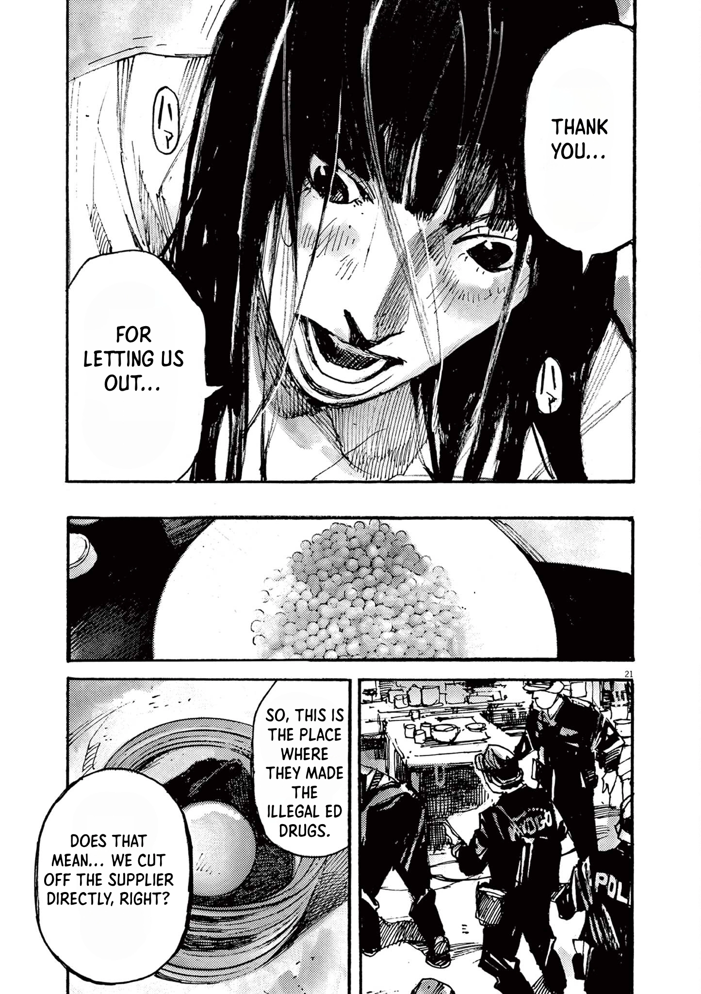 Read JUMBO MAX ~Hyper ED Illicit Drugmaker~ chapter 43 image 20 on Lezhin